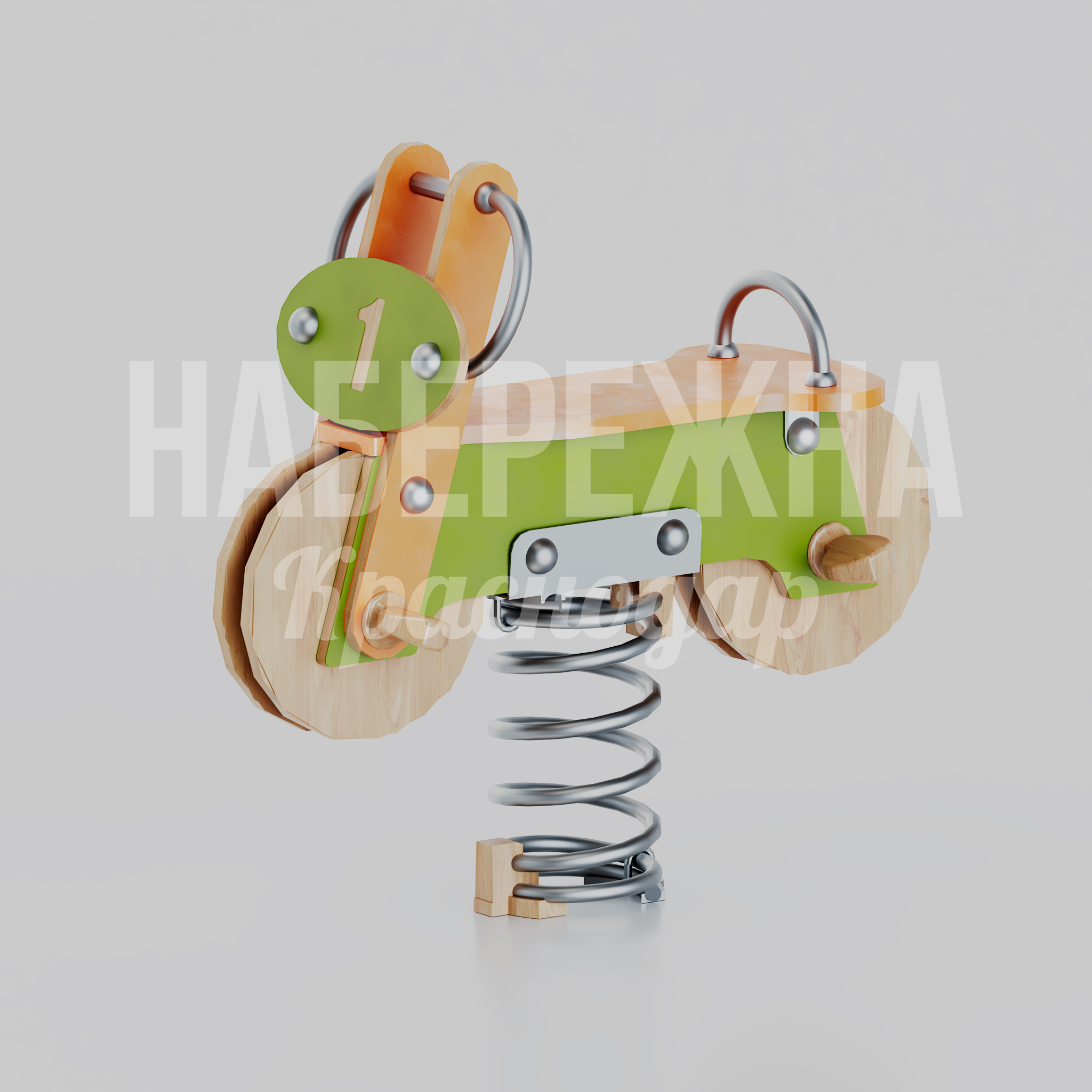 Пружинная качалка Мотоцикл Vök — купить, MAF-26.066 | Набережна Пружинная качалка Мотоцикл Vök 360x900x900 мм. MAF-26.066 Качалка-балансир в форме мотоцикла на пружине. Развивает координацию и вестибулярный аппарат детей на игровых площадках.