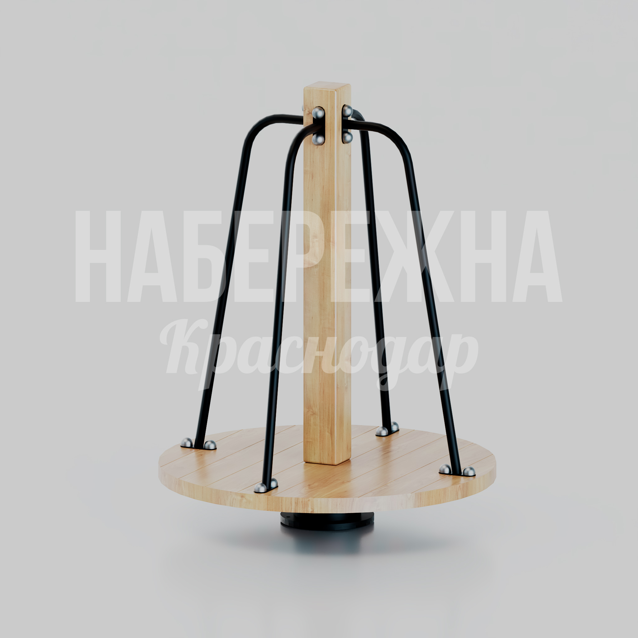 Детская карусель Suutju — купить, MAF-26.069 | Набережна Детская карусель Suutju 900x900x1200 мм. MAF-26.069 Детская карусель с деревянной платформой и металлическим каркасом. Рассчитана на 4 детей, устойчива к нагрузкам.