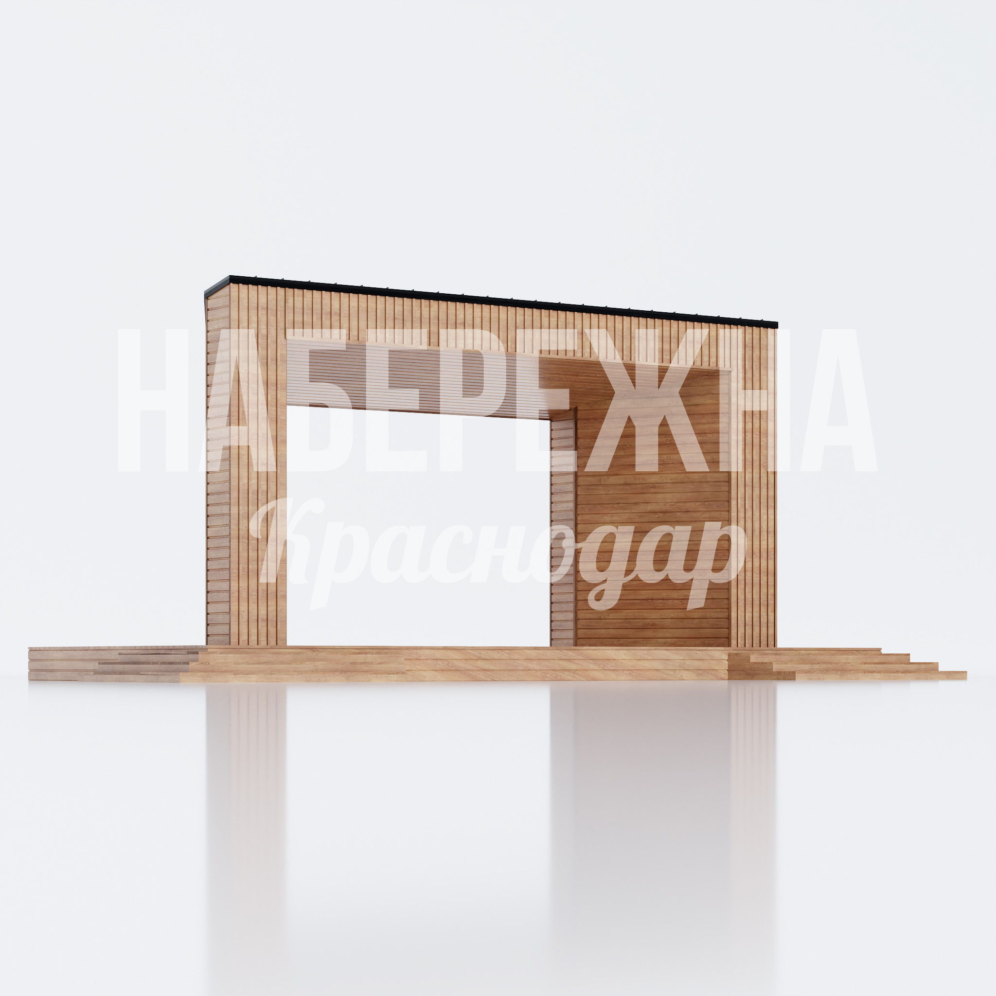 Парковая сцена Muuk 11000x5000x6000 мм. MAF-26.091 Парковая сцена с деревянной облицовкой для проведения концертов и мероприятий под открытым небом.