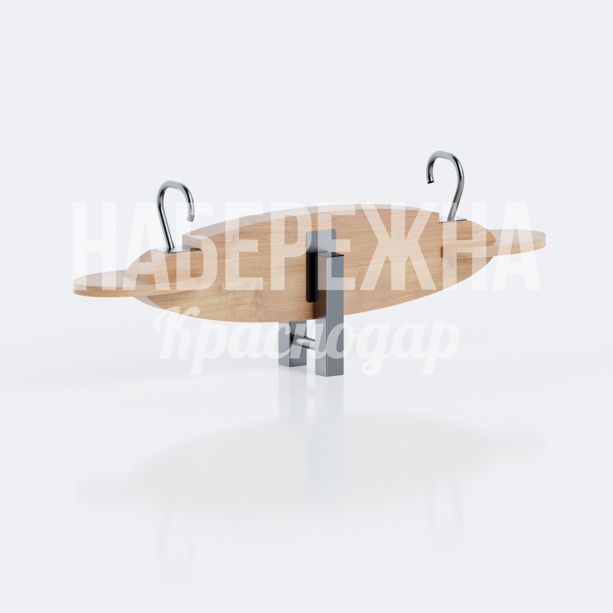  Качалка балансир Kiityö 250x1560x580 мм. MAF-26.106 