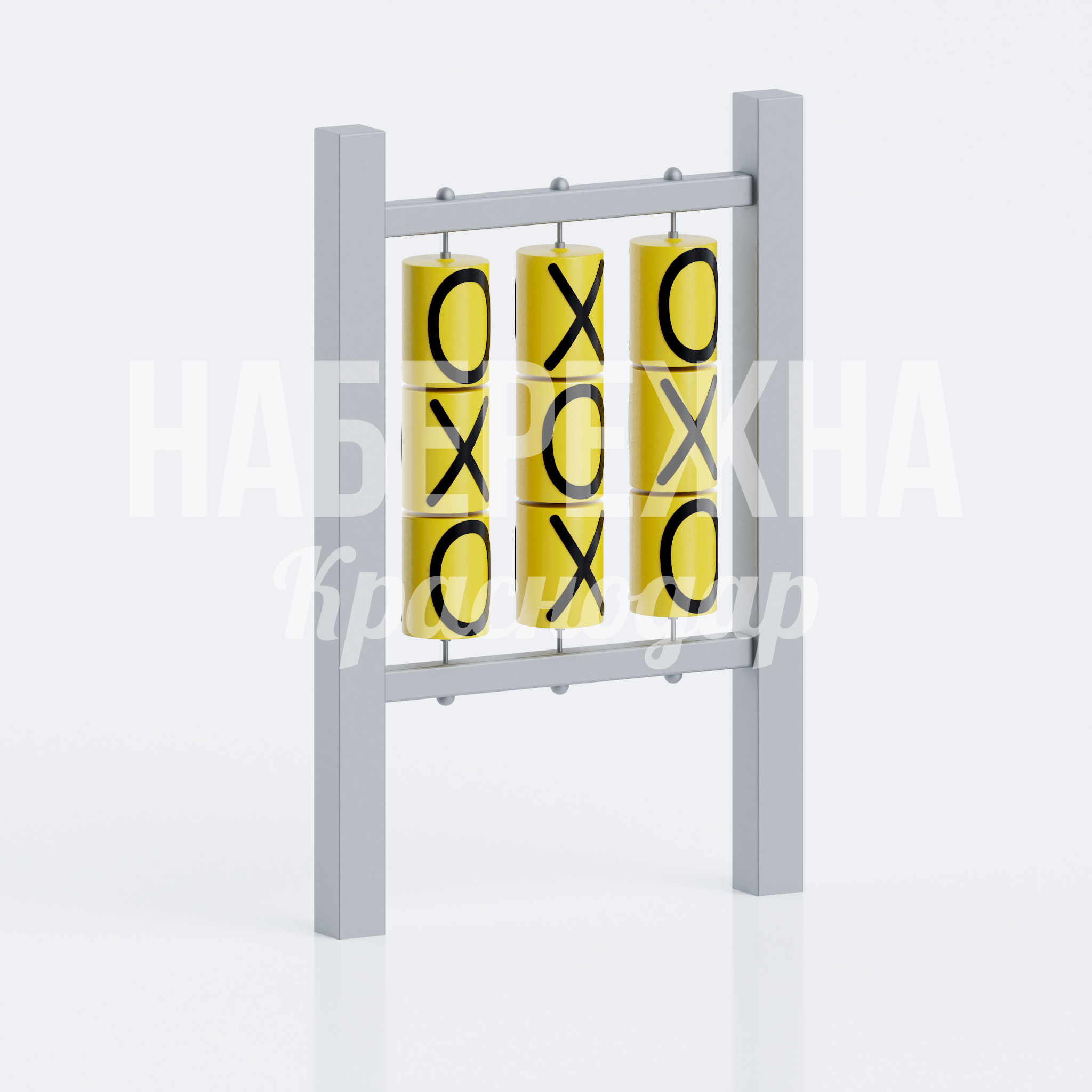 Игровая панель "Крестики-нолики" Ceecgu