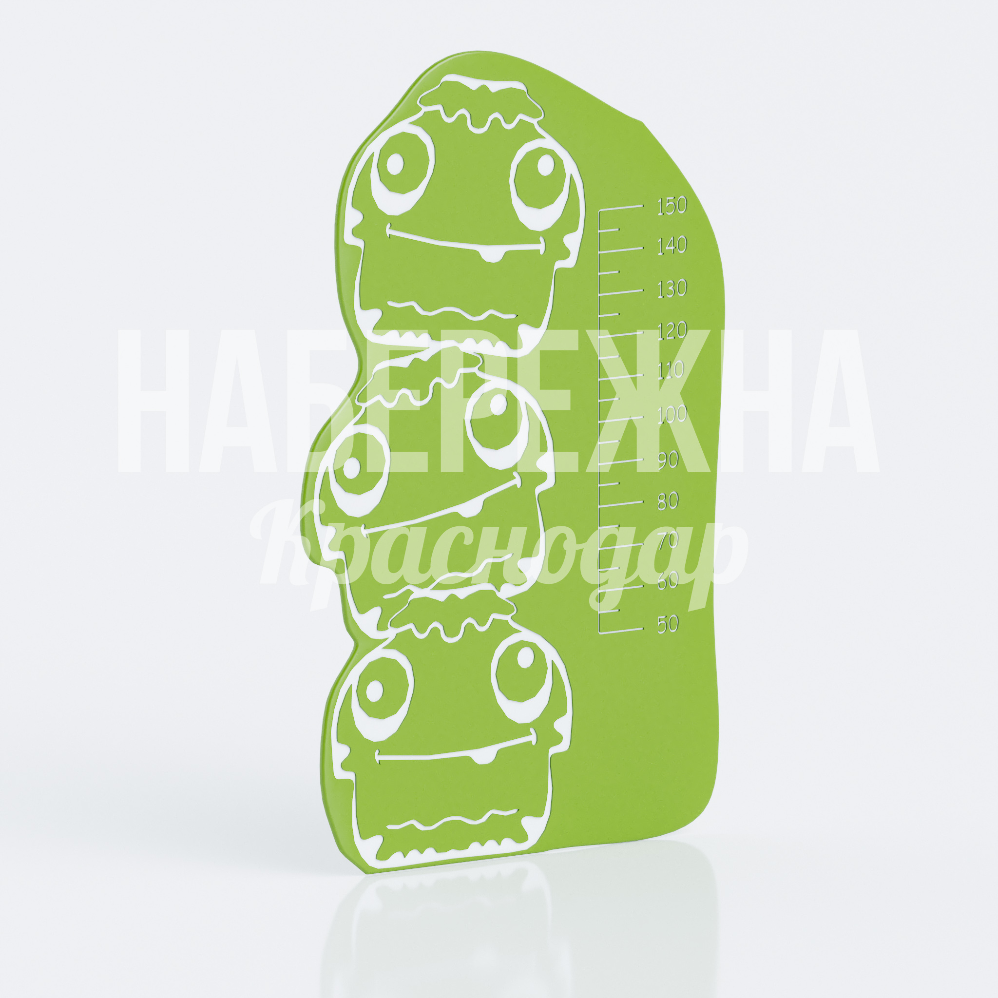 Игровая панель "Ростомер" Putesdet