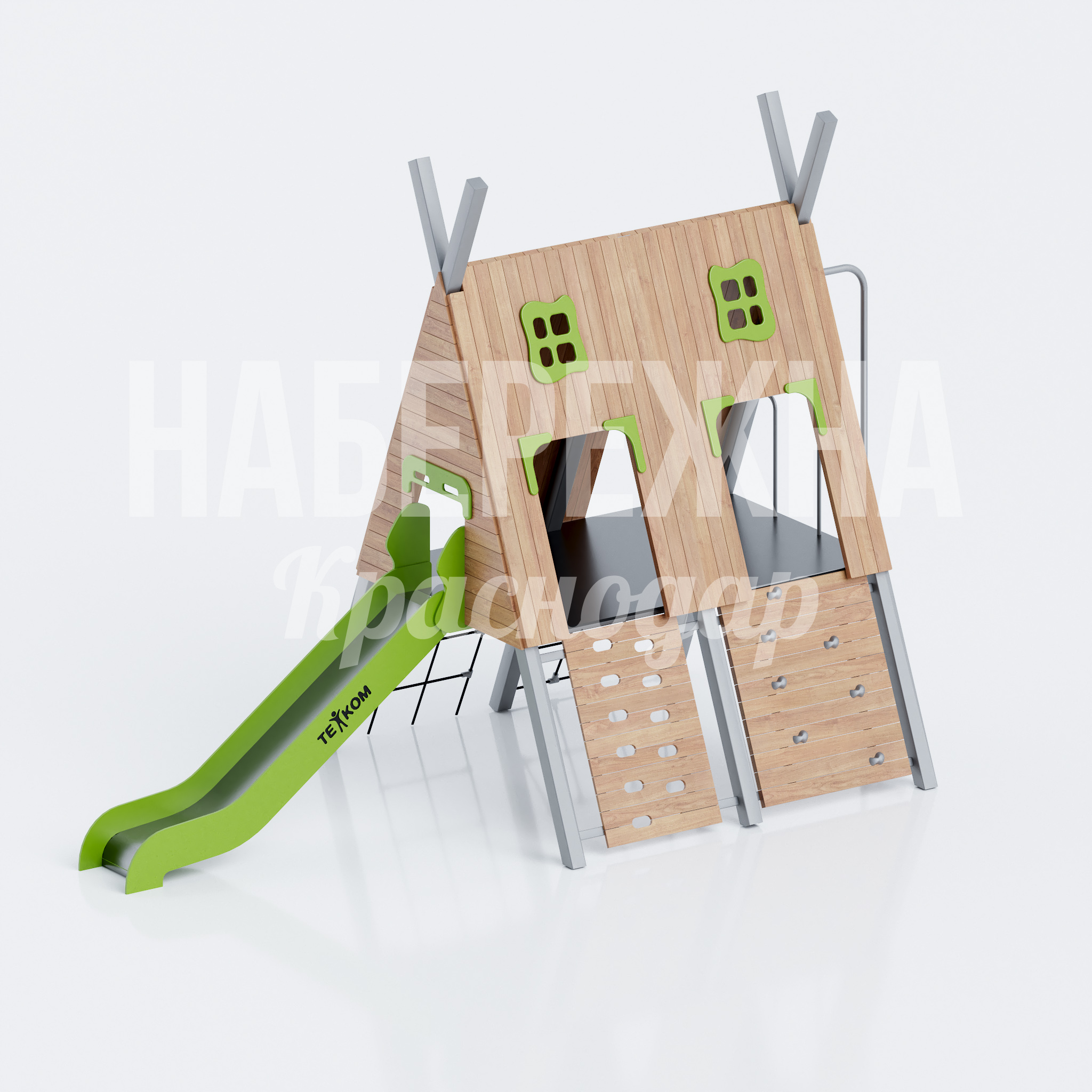 Детская горка Nasvi