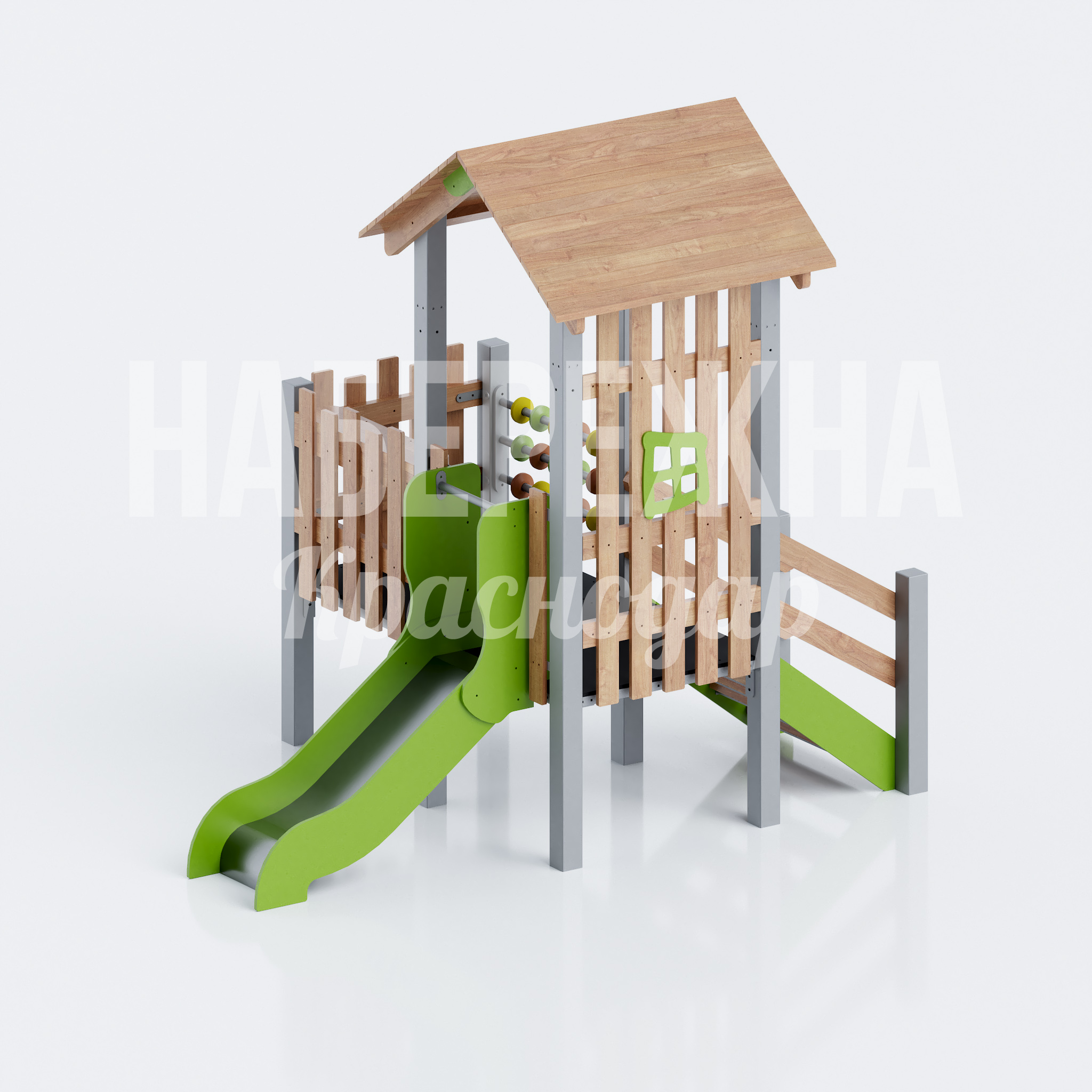 Детская горка Opreodåh