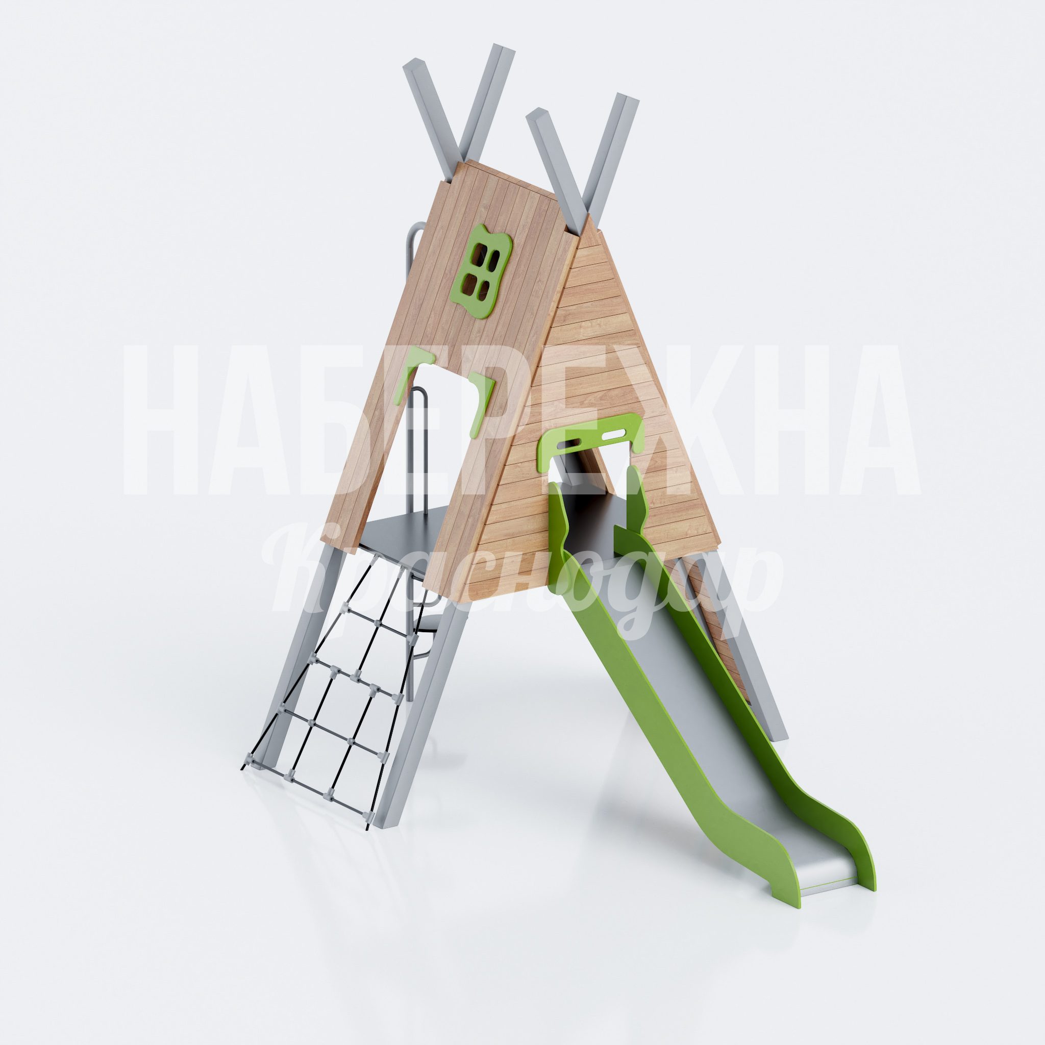 Детская горка Hunop