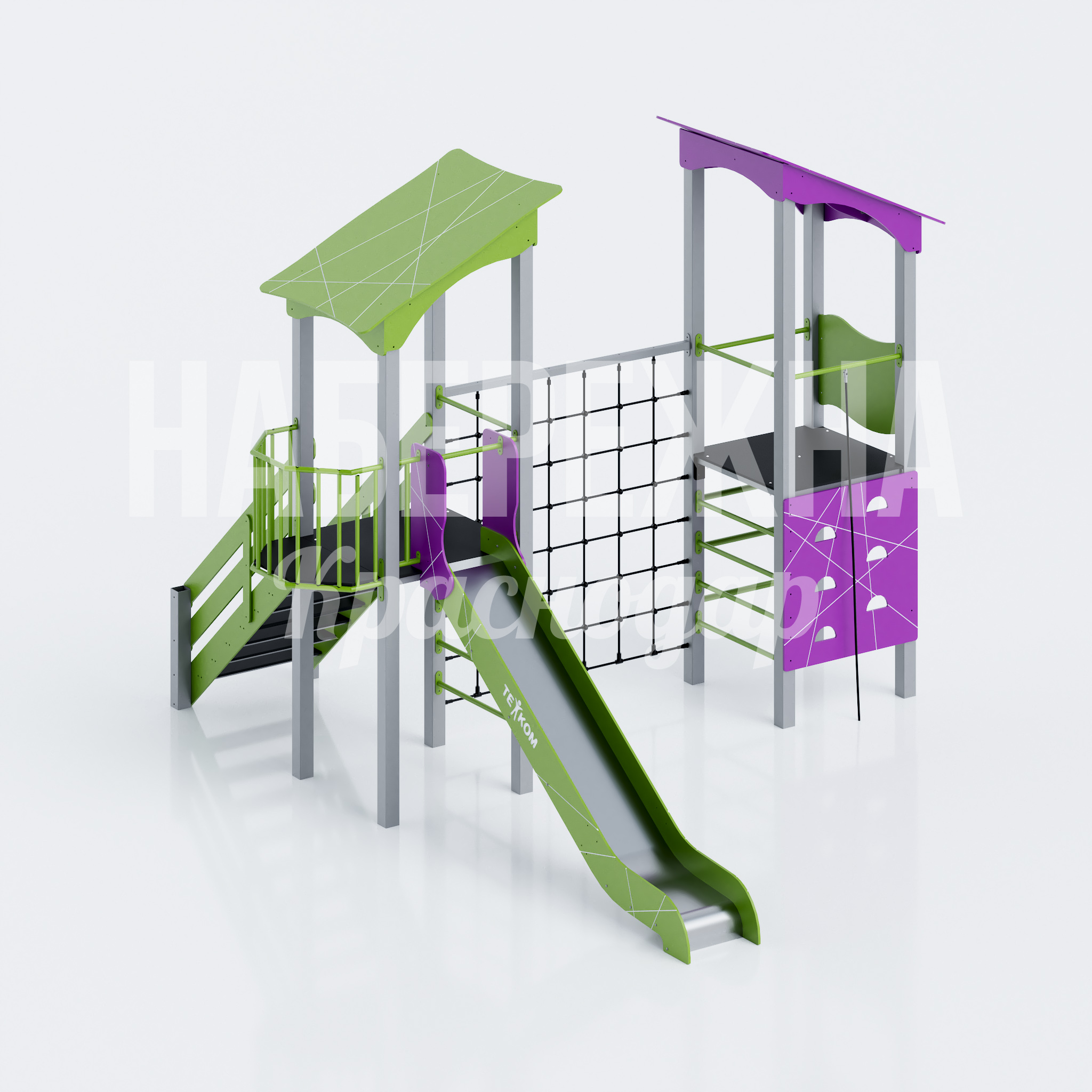 Детская игровая горка с лазалкой Ojda