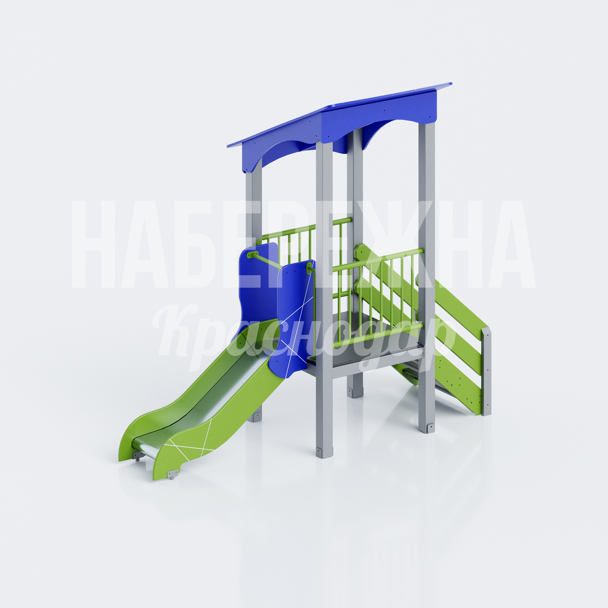 Горка для дошкольников Böo