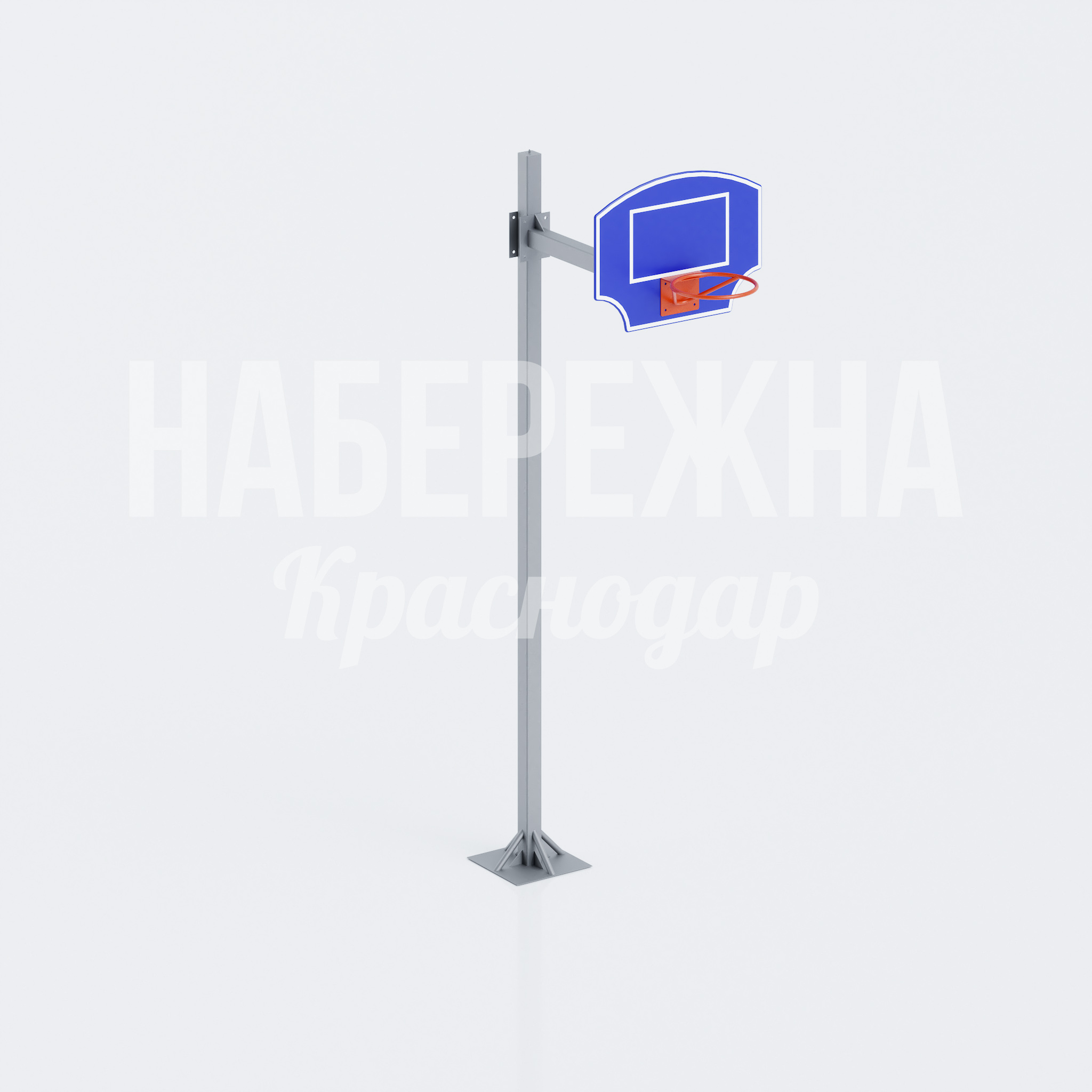 Баскетбольная стойка Rastel