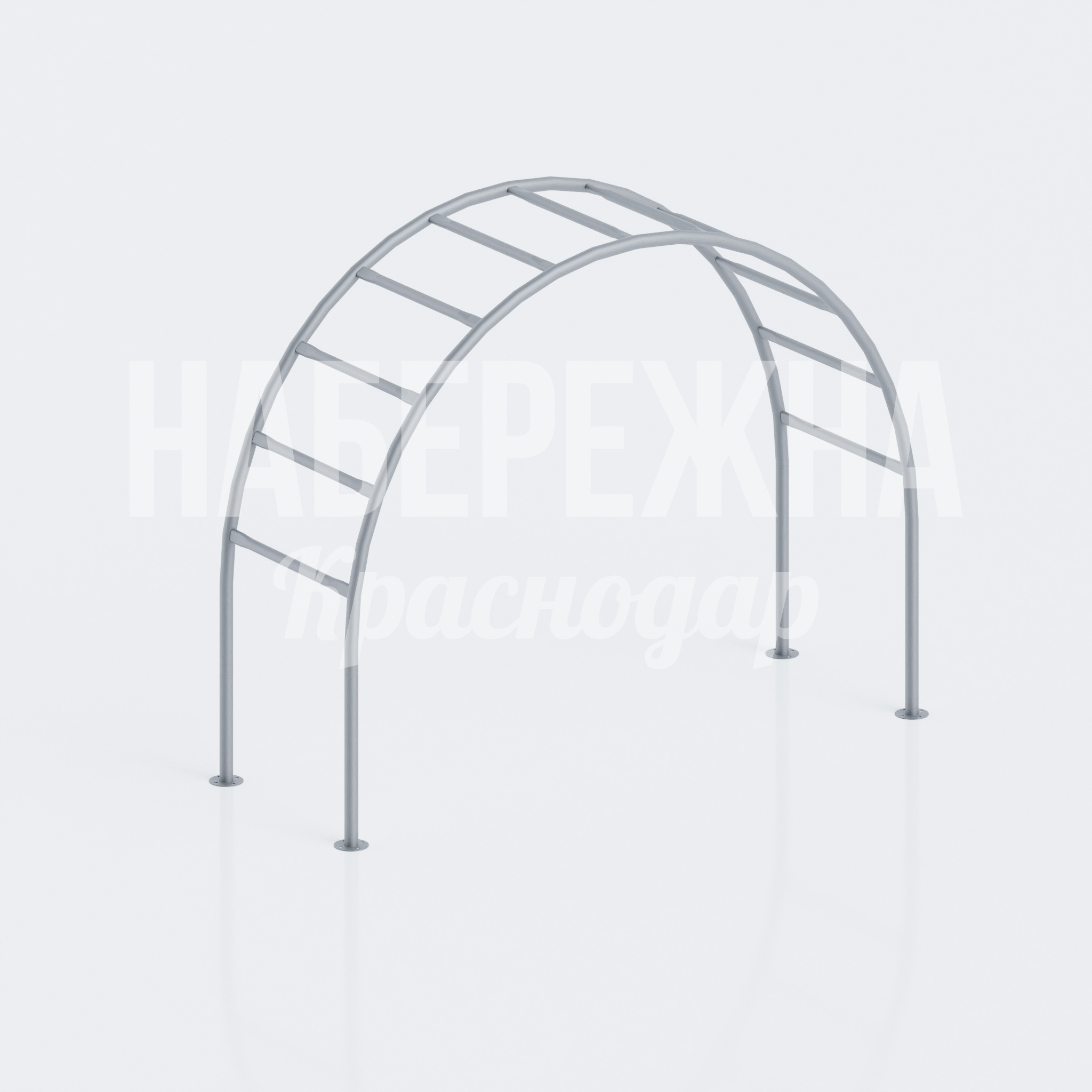 Рукоход высокий полукруглый Biög