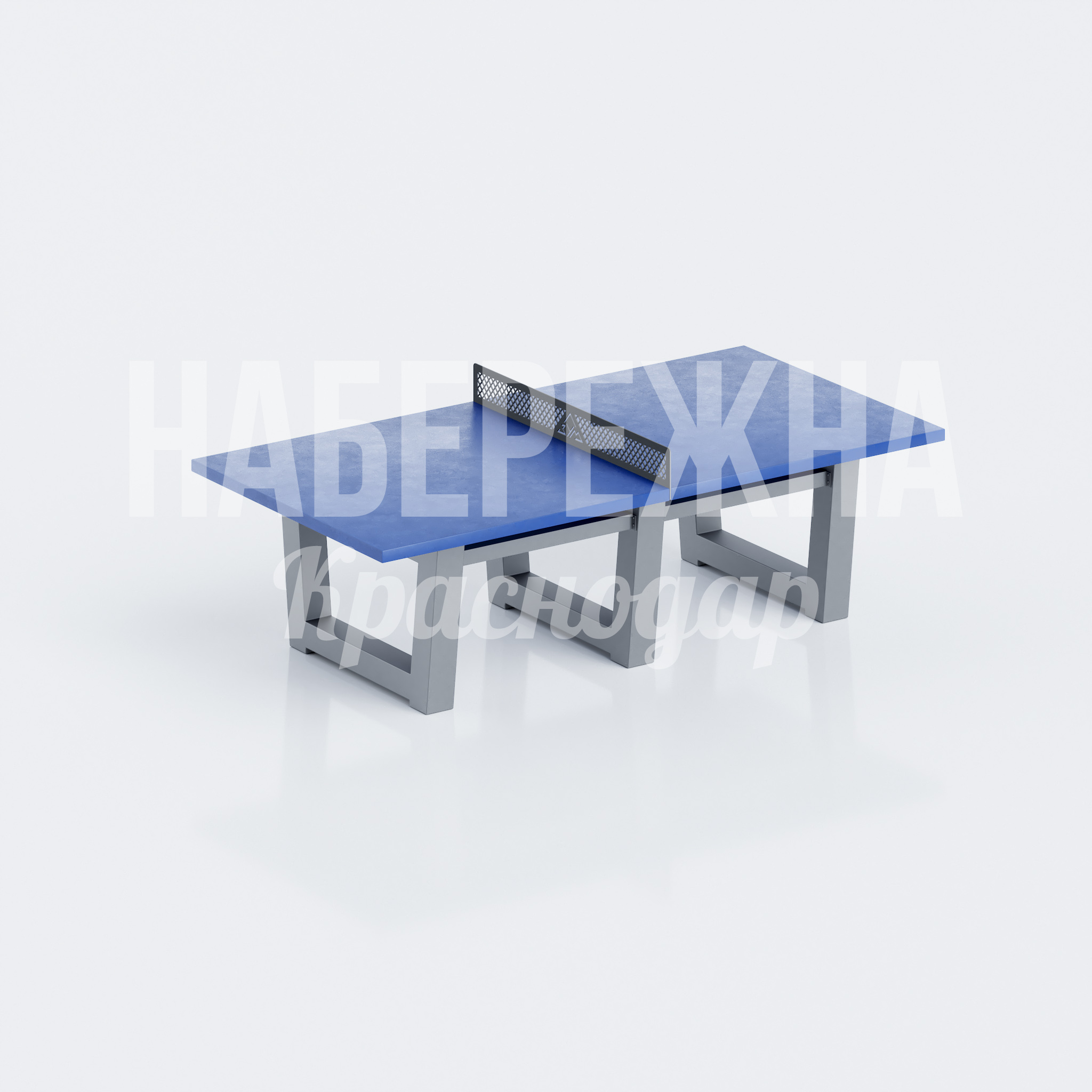 Тенисный стол Göpmu