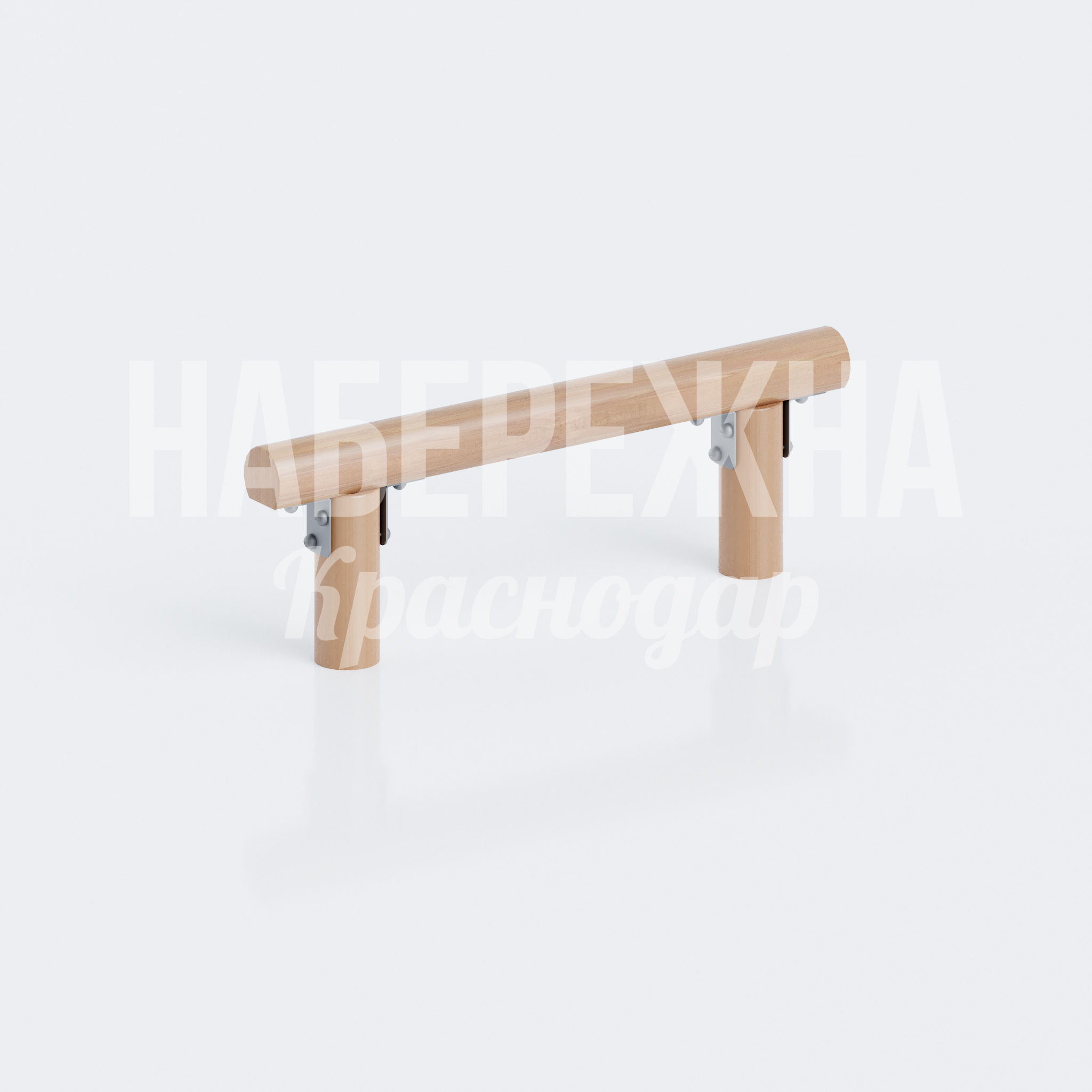 Бум брево балансир Cakanaj