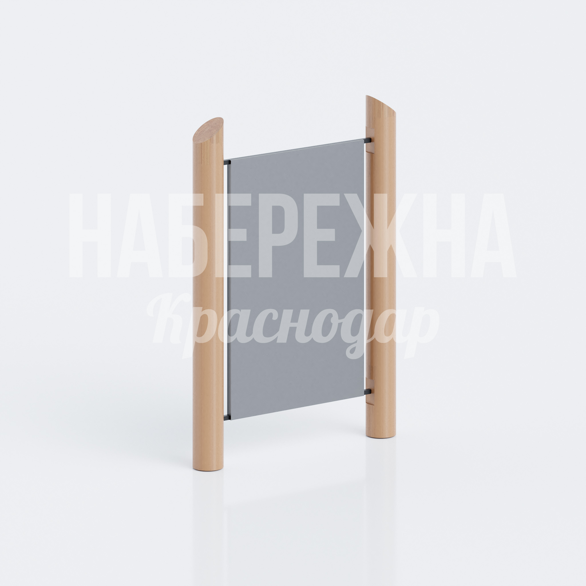 Инфостенд для детской площадки Vösgi