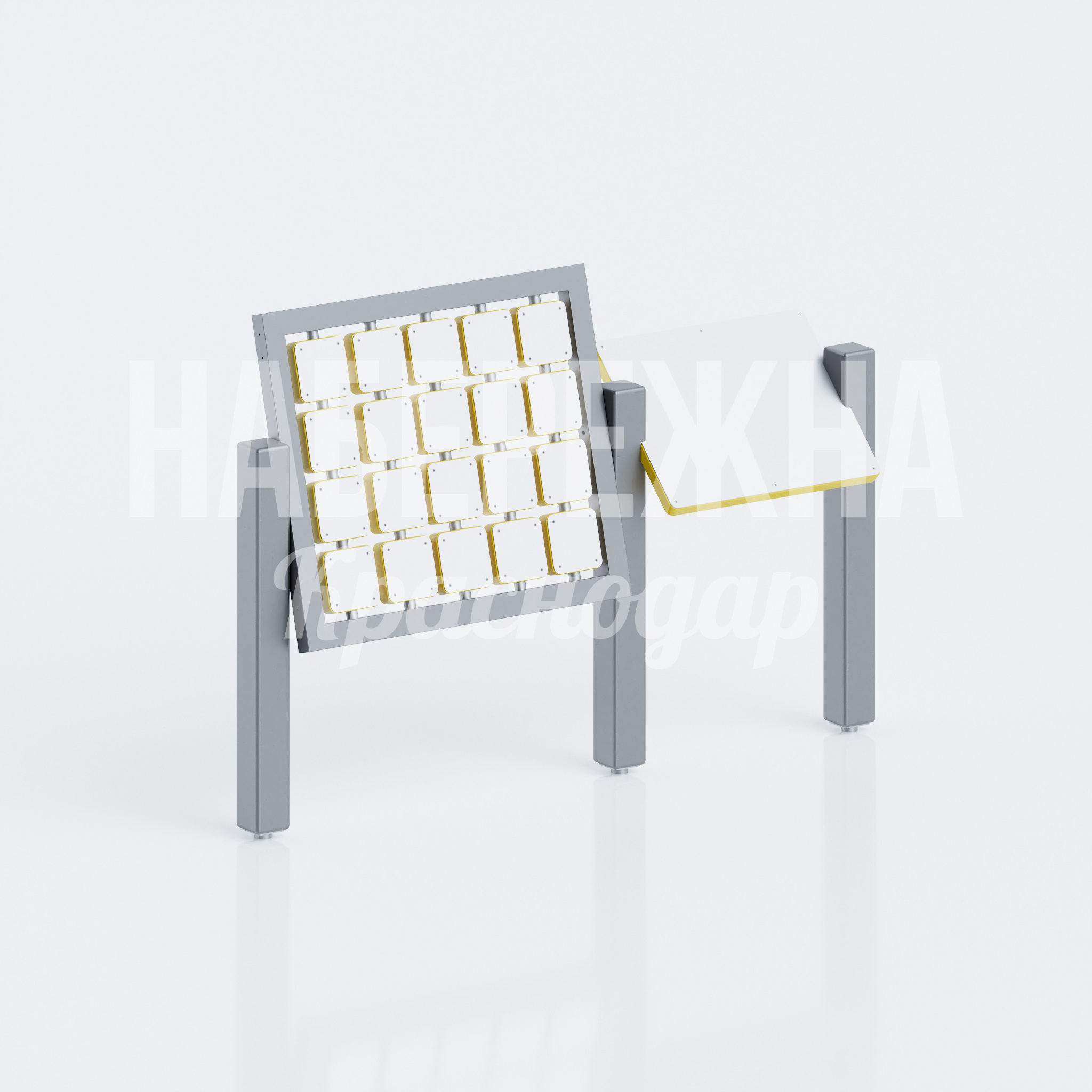 Игровая панель Hogåvni