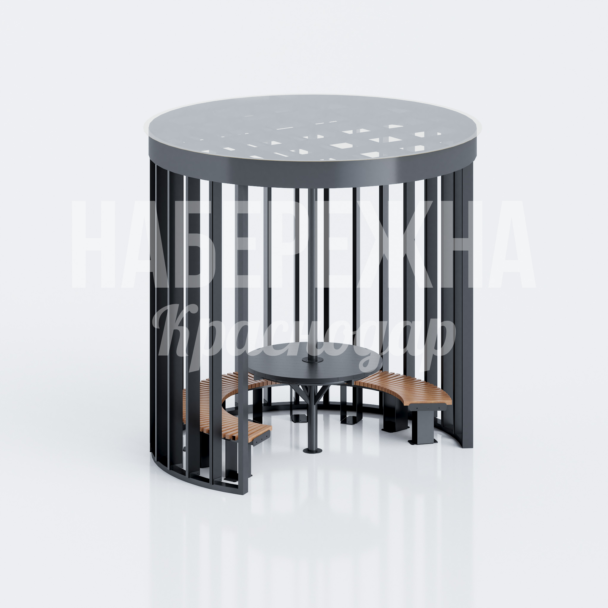 Беседка круглая со столиком и круговой лавкой Yeger