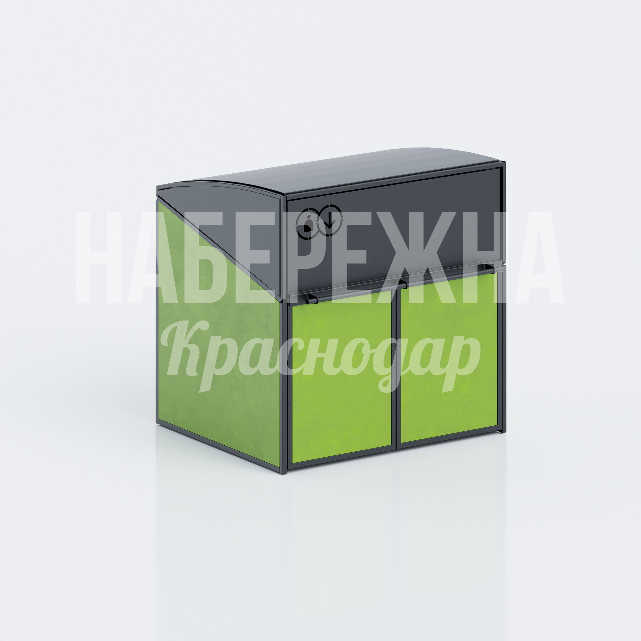 Контейнерная площадка для 2 баков Edsi