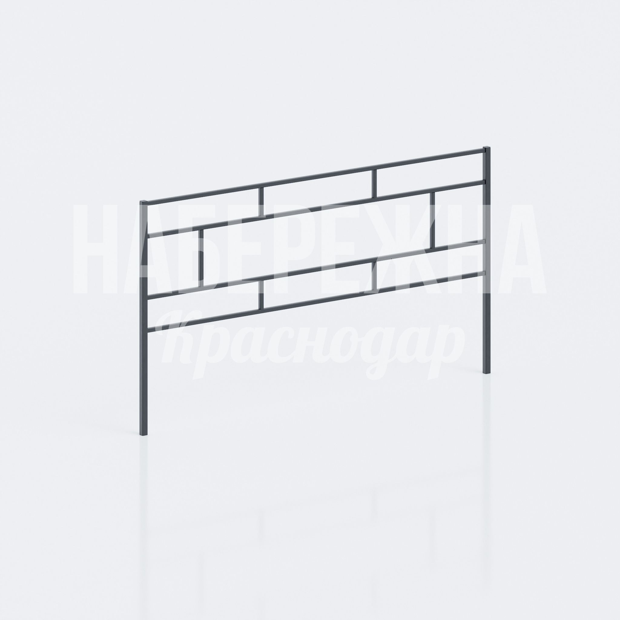 Секция ограждения газонного Fojolmå