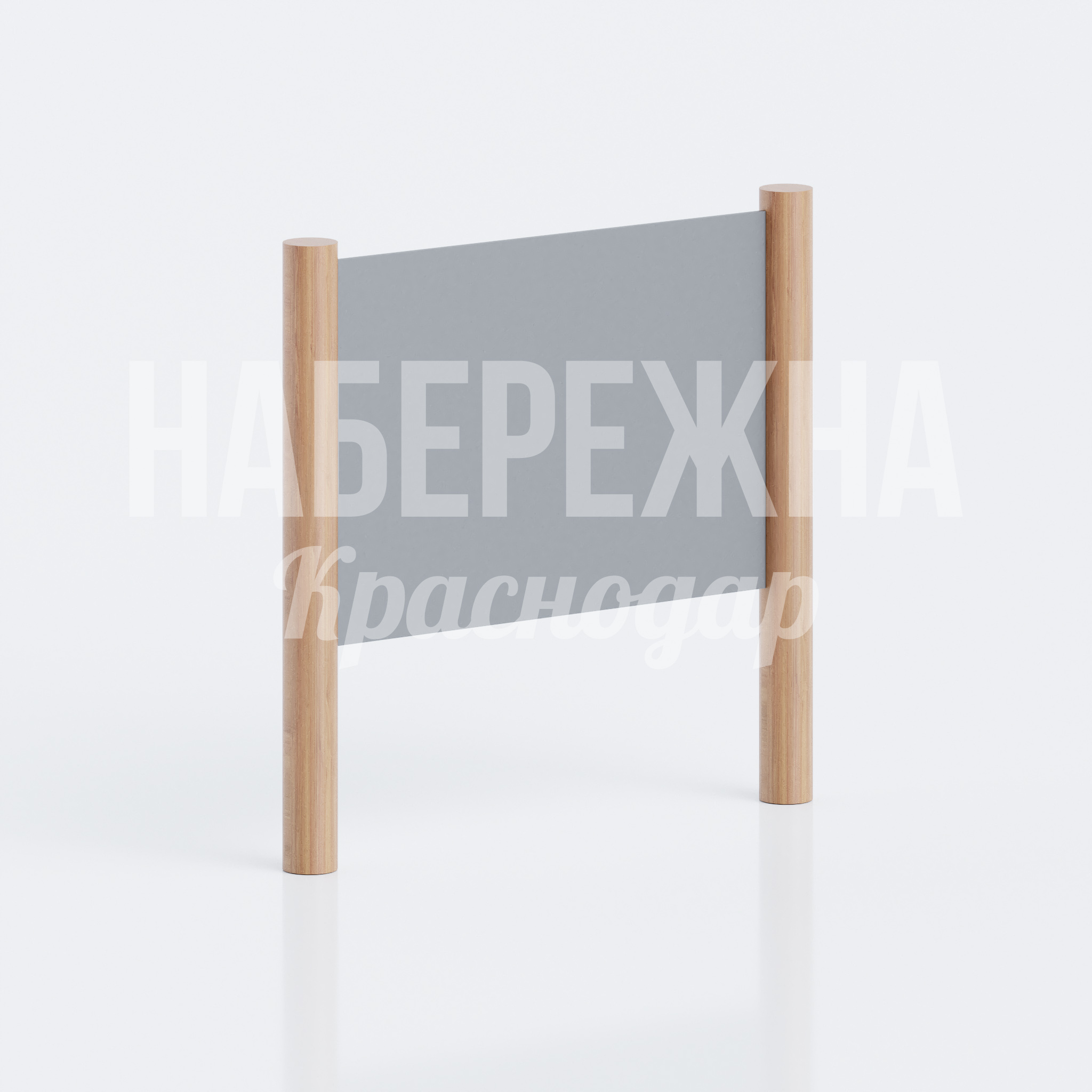 Информационный стенд ЭКО для детской площадки Yöbesu