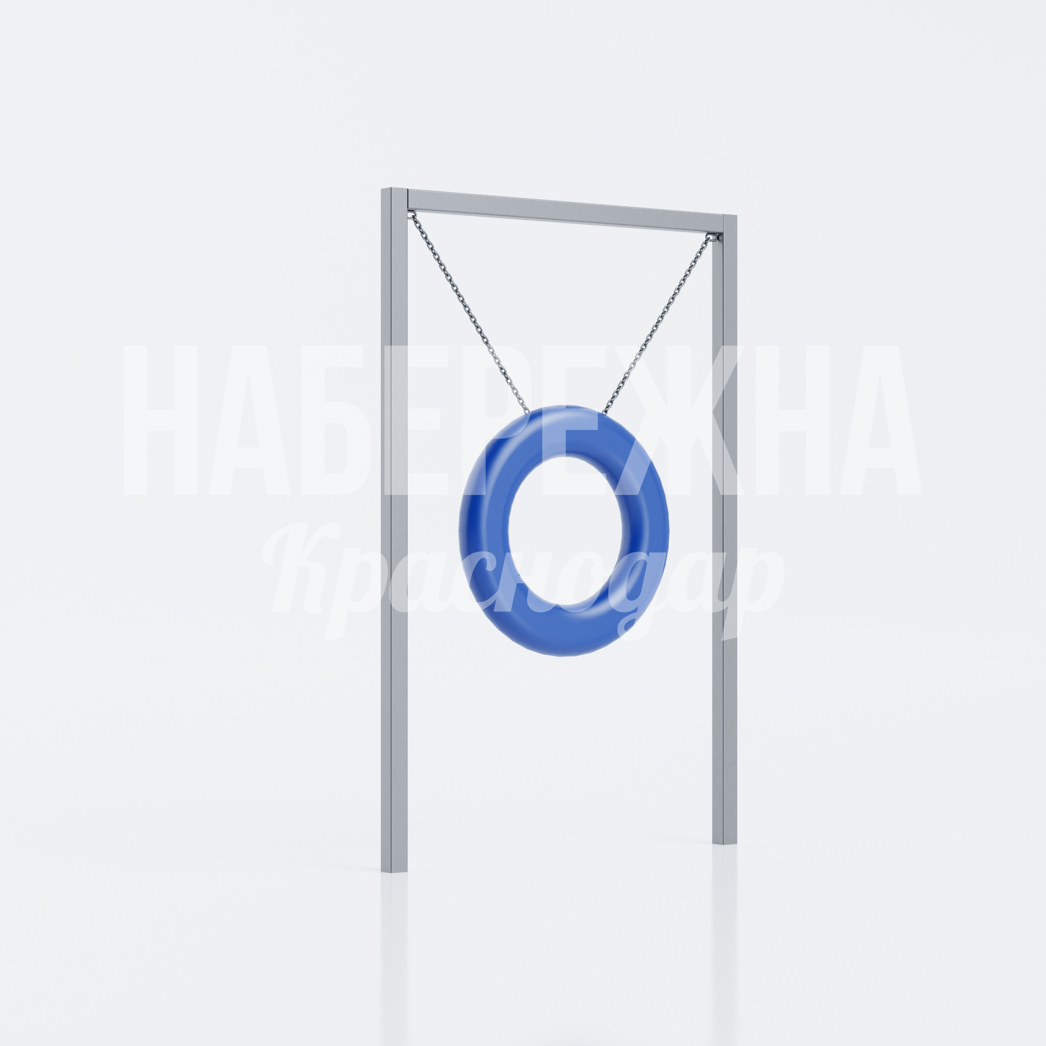 Качели П-образные Butga