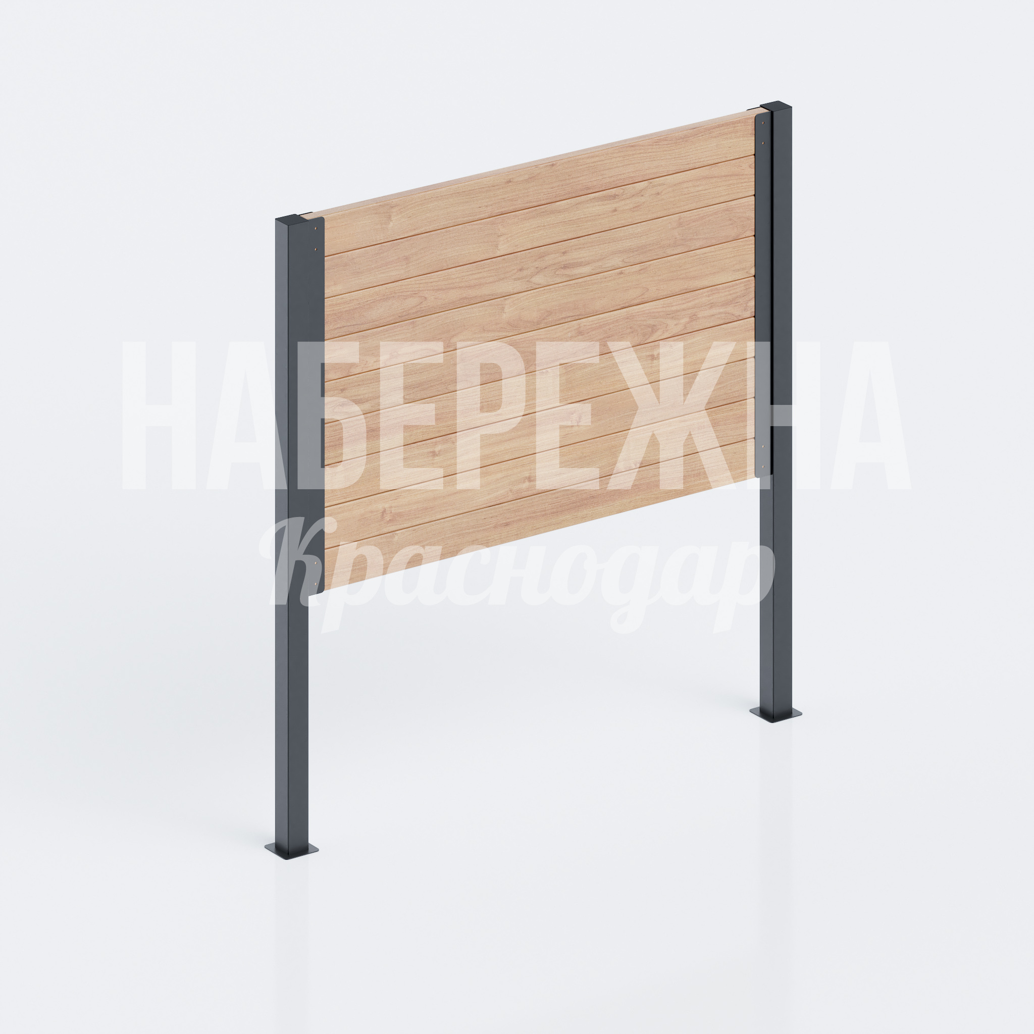 Барьер широкий Renåkni