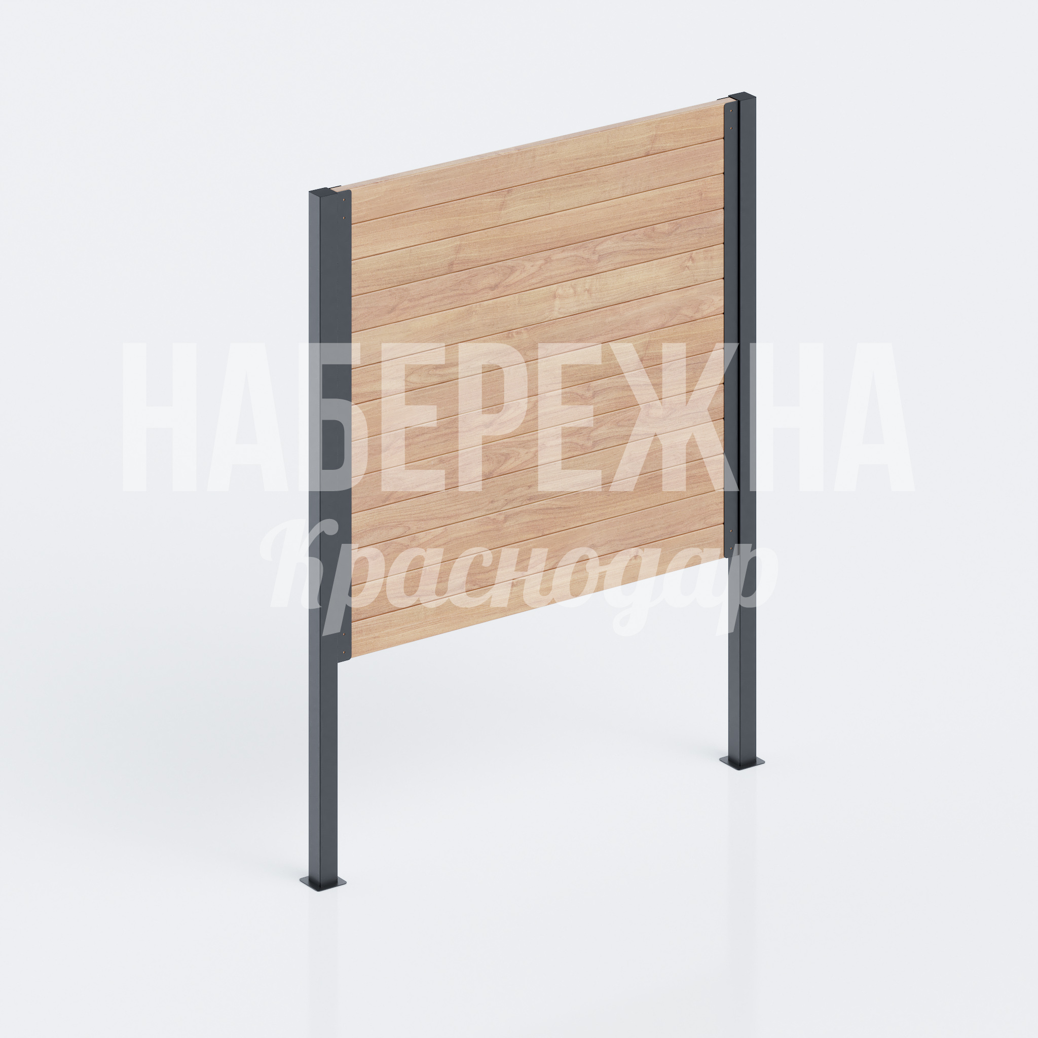 Барьер высокий Ciamobvi