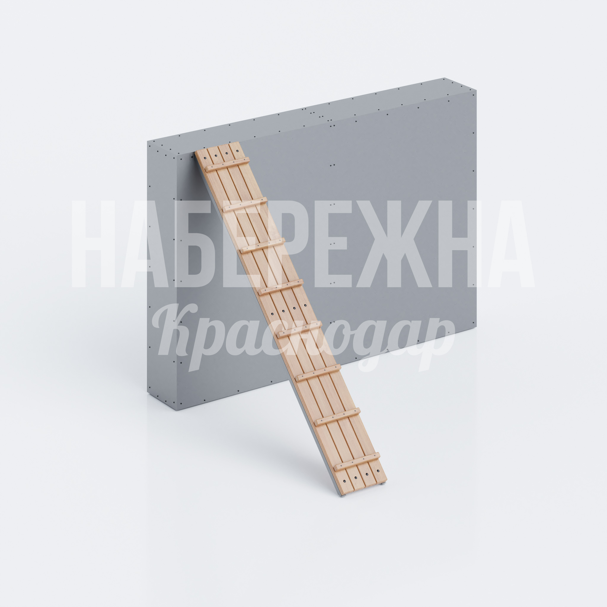 Стенка с трамплином для собак Aök