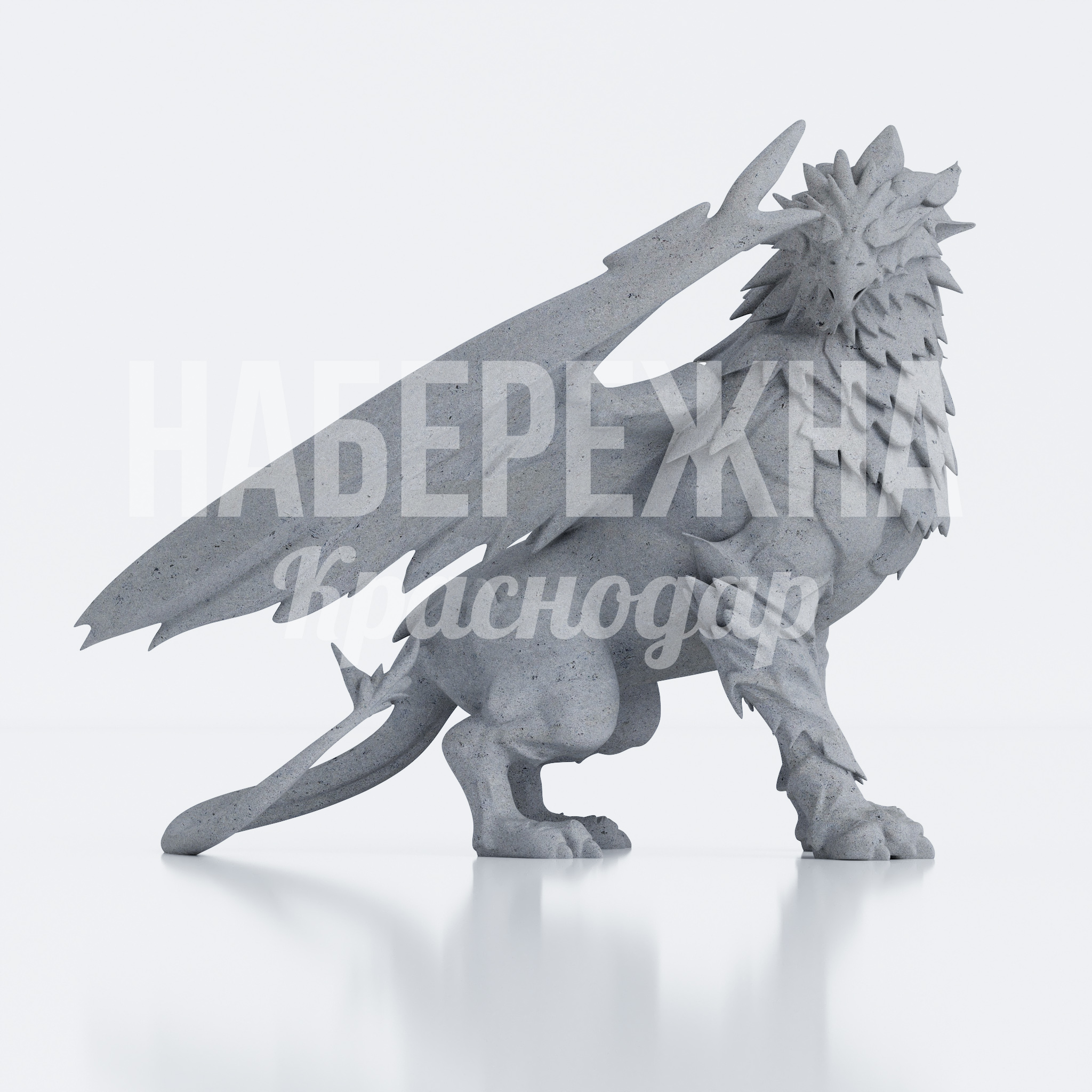 Скульптура грифона Nicmö