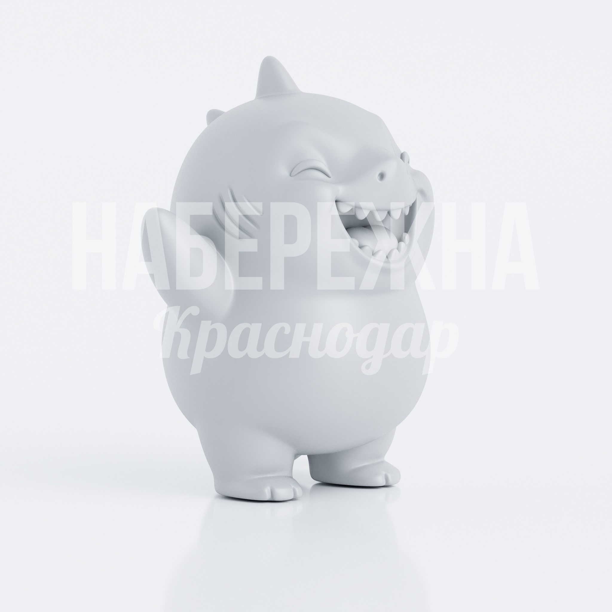 Акуленок Poste