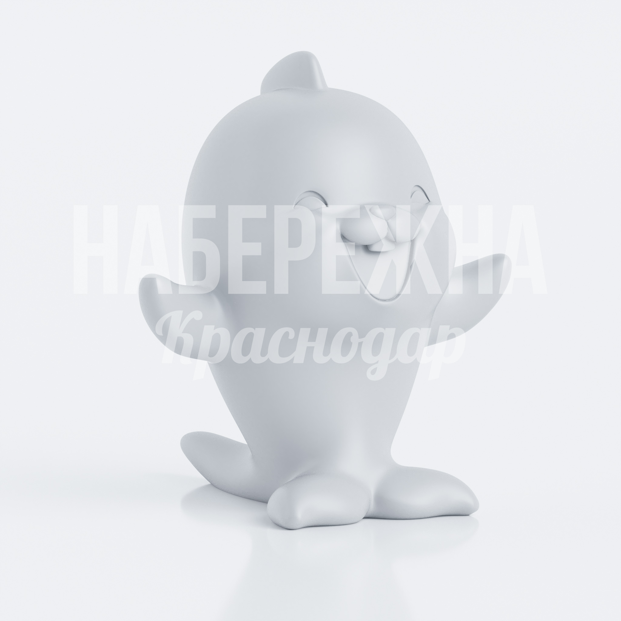 Тюлень Ventusdö