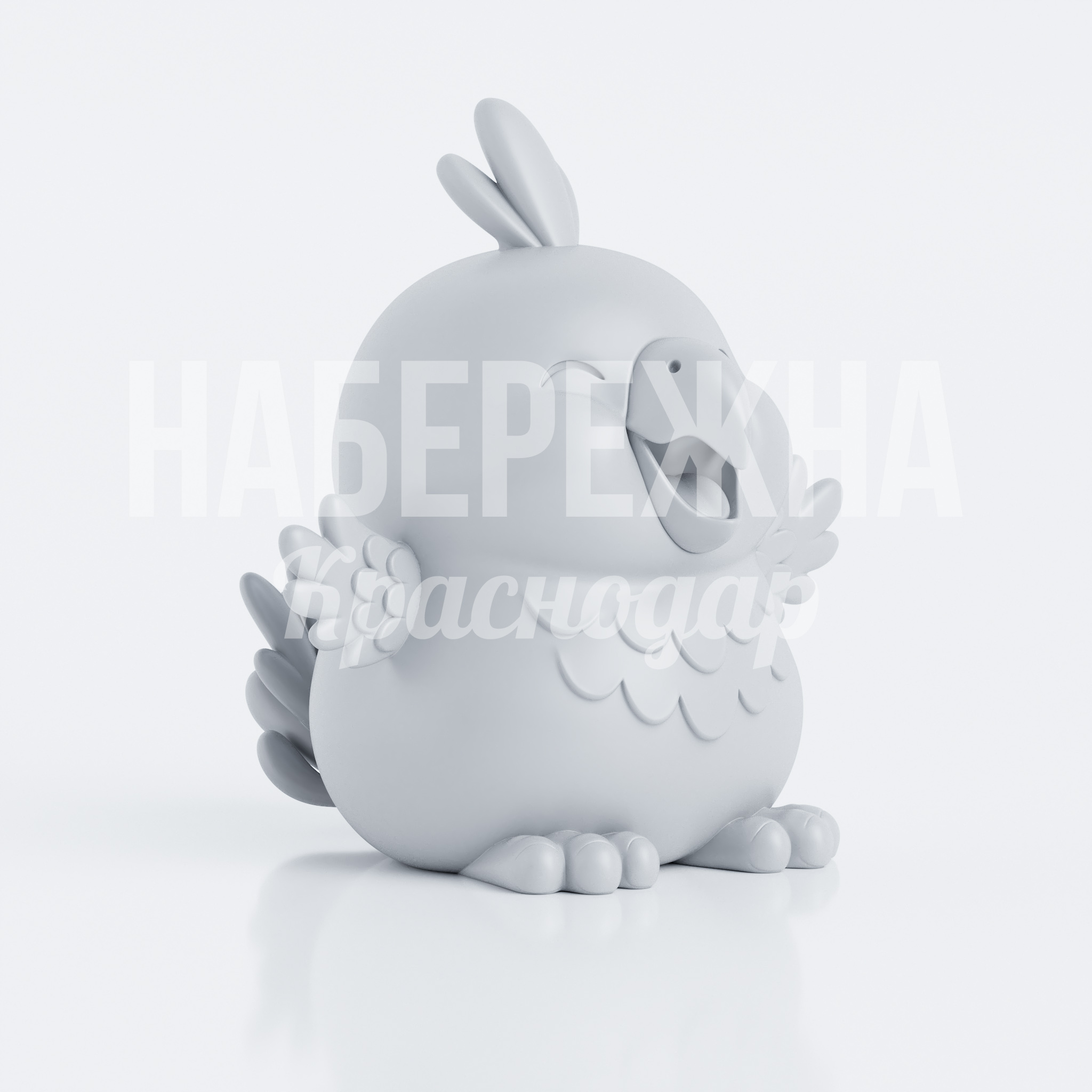 Попугайчик Låbutsö