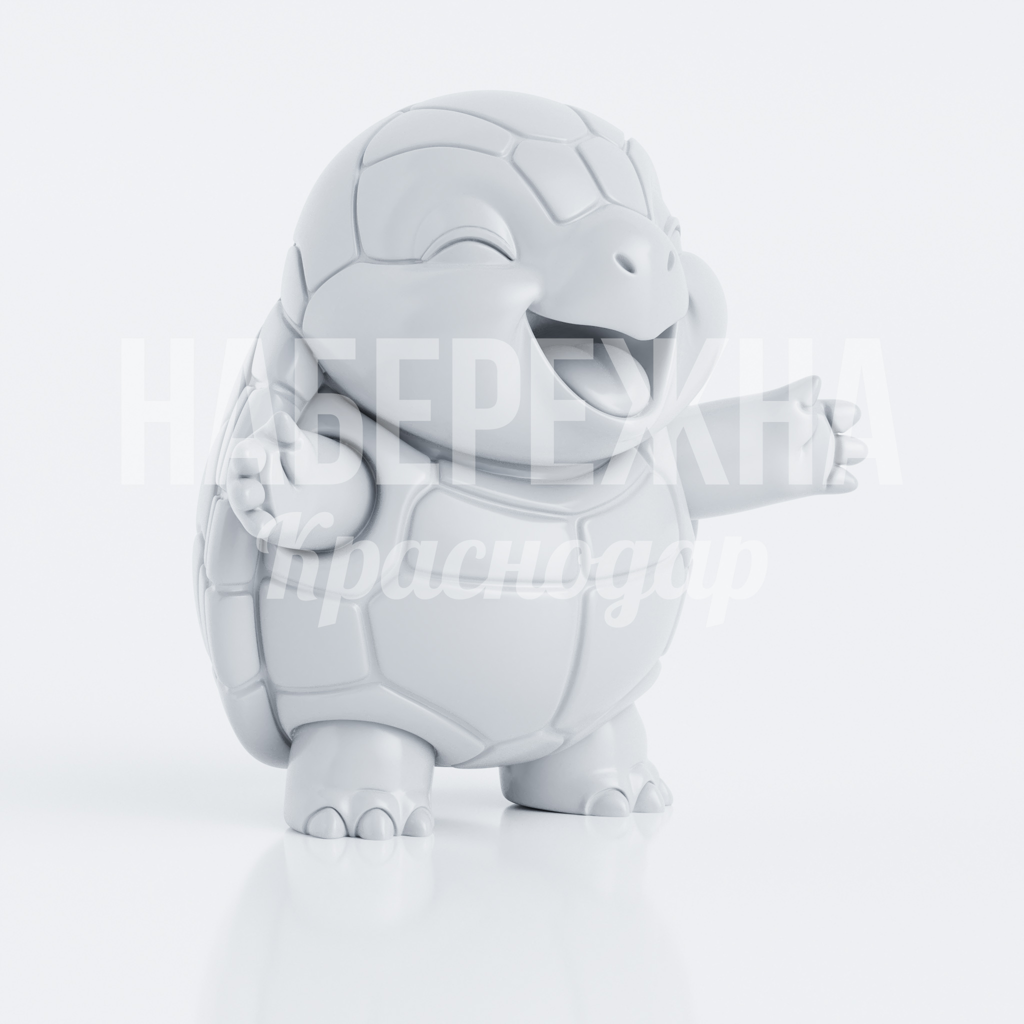 Черепашка Nakedgi