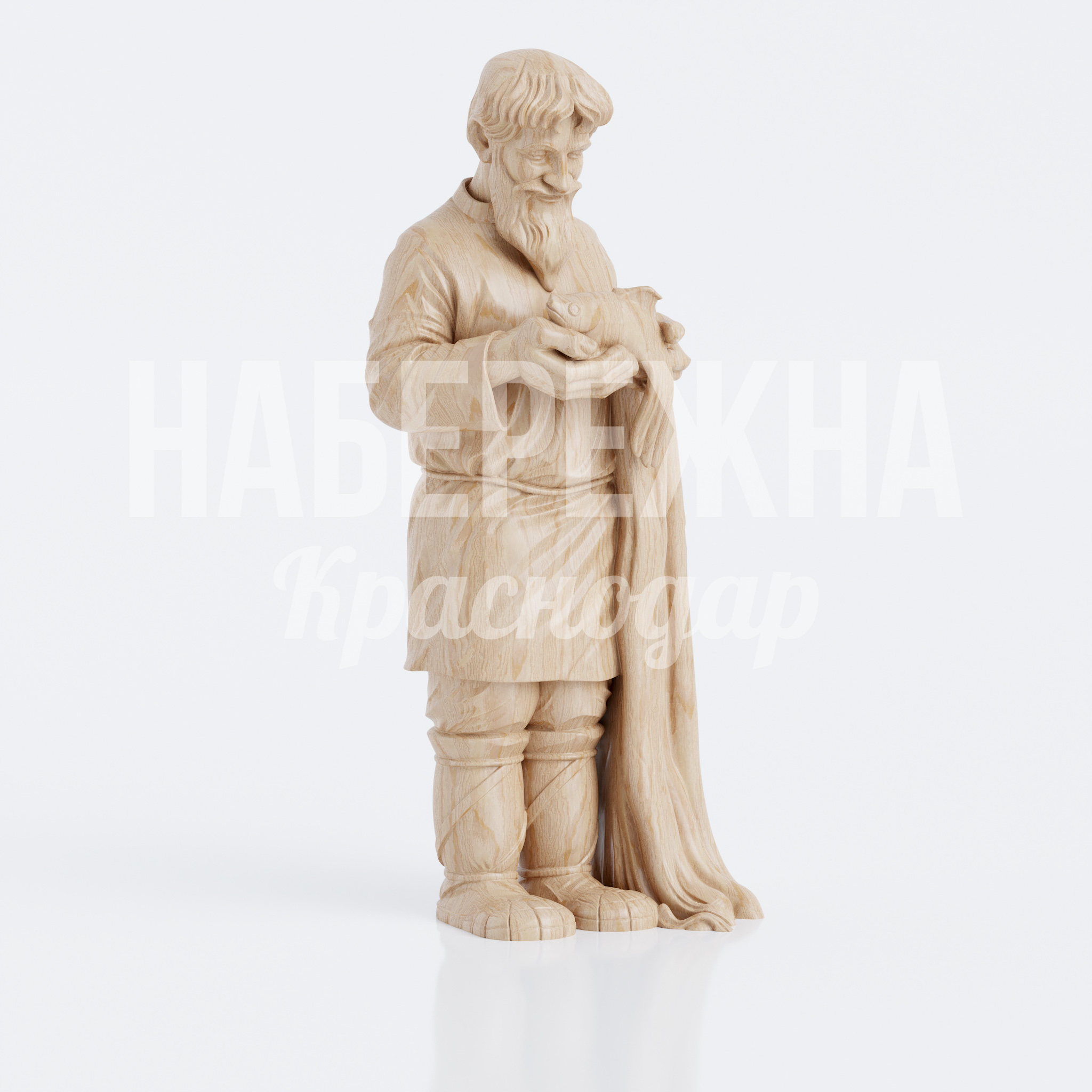 Старик и золотая рыбка