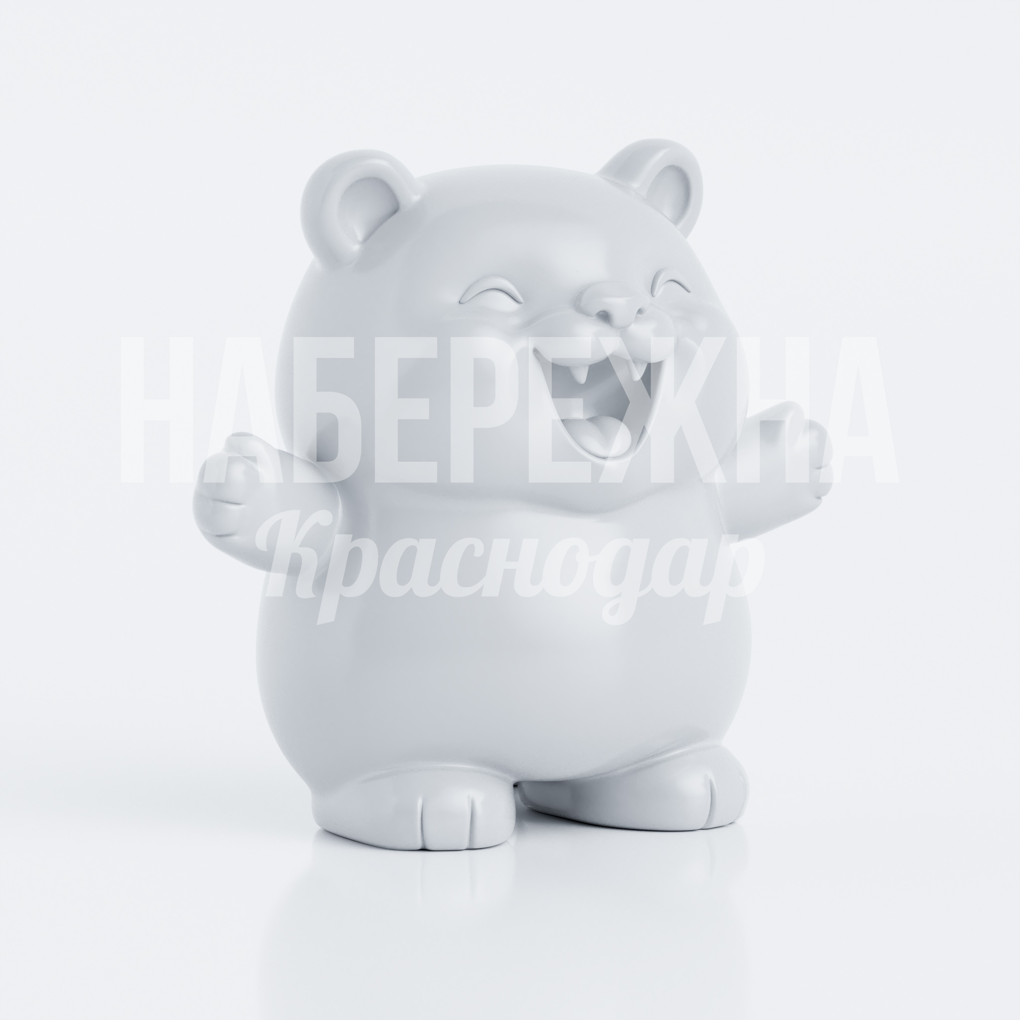 Тигренок Mopose