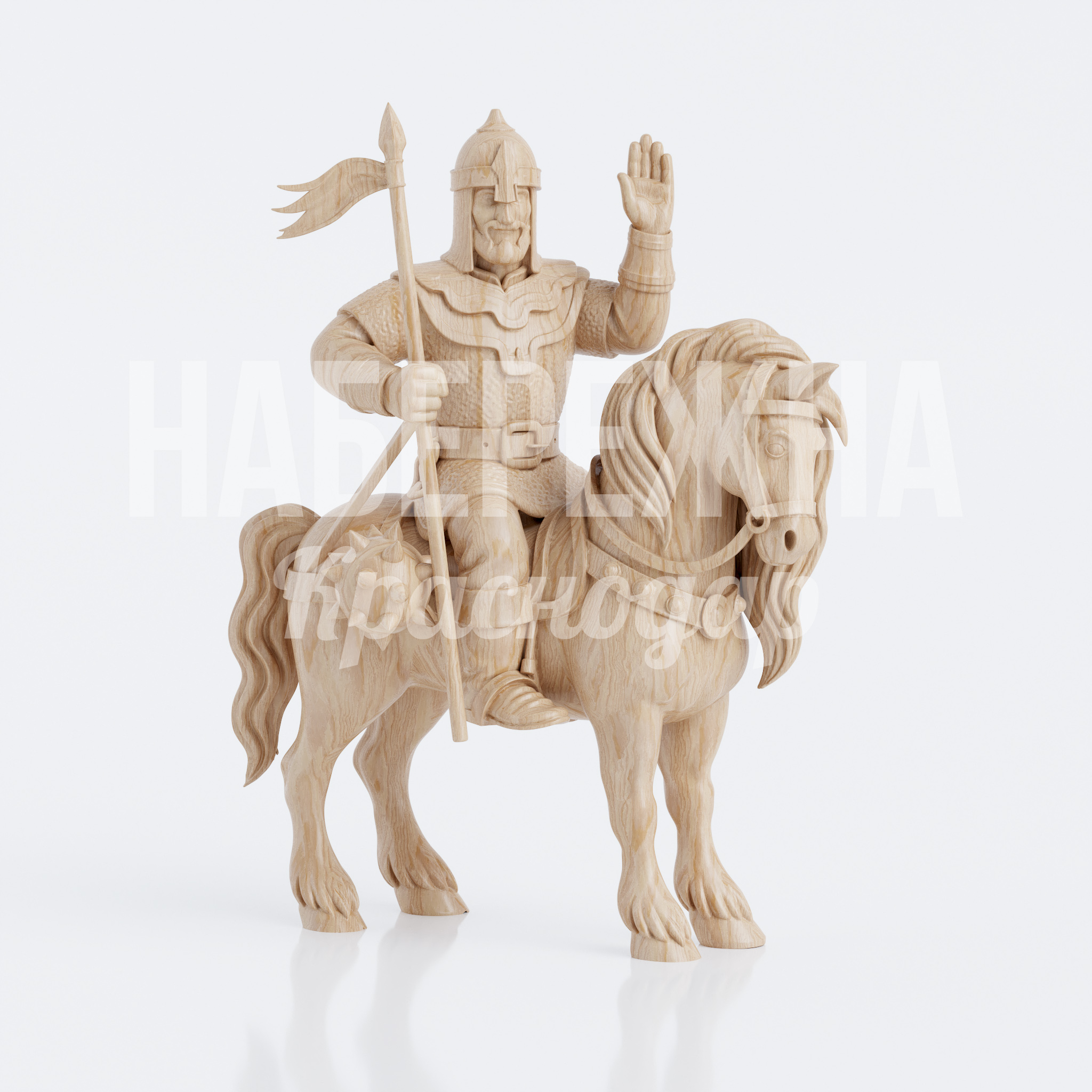 Воин на коне