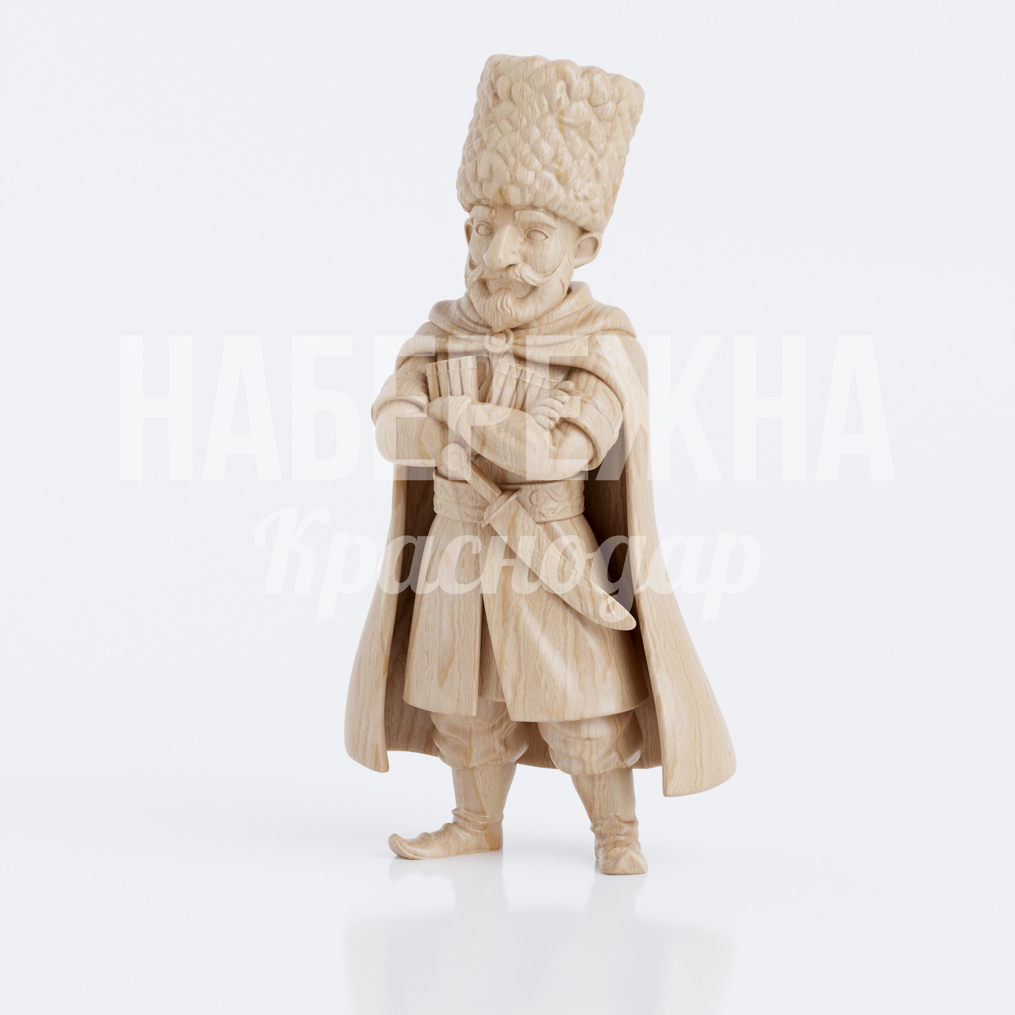 Горец с кинжалом