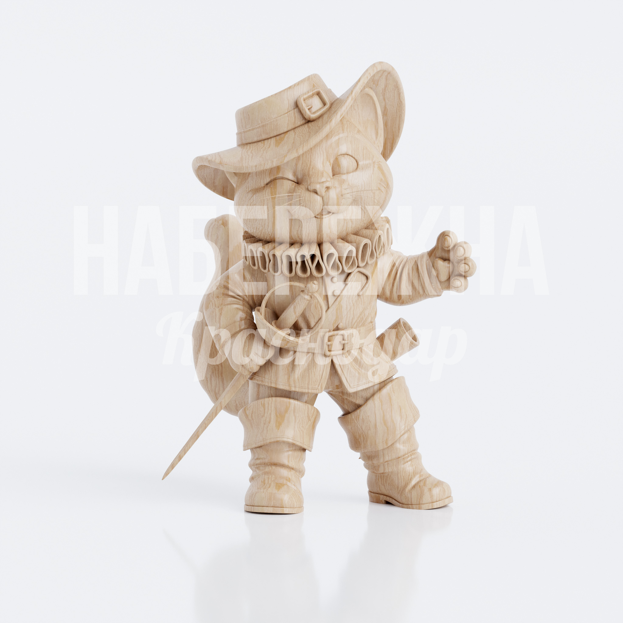 Кот в сапогах