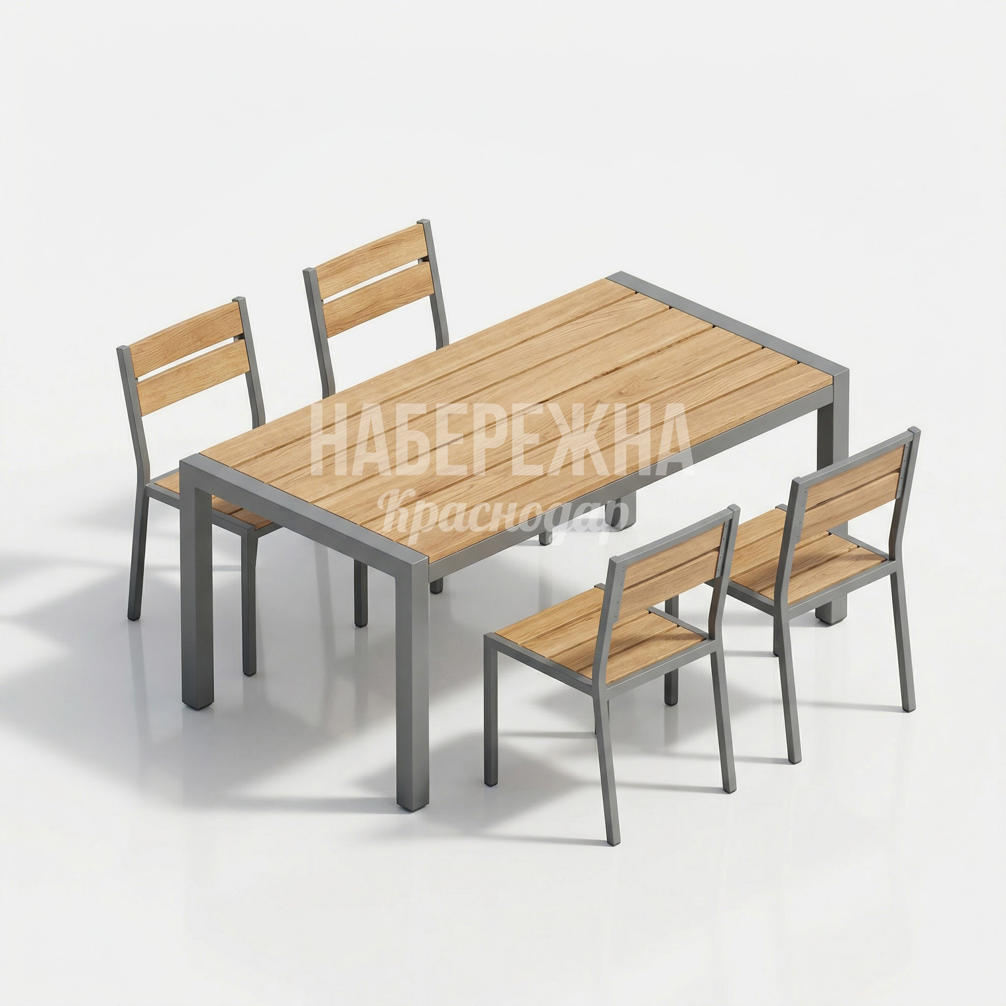 Парковый стол в комплекте со стульями Ginru