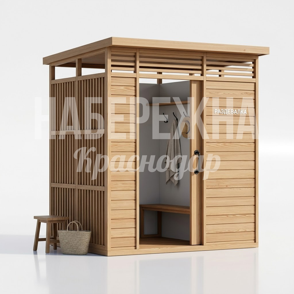 Кабинка для переодевания уличная Tecpeid