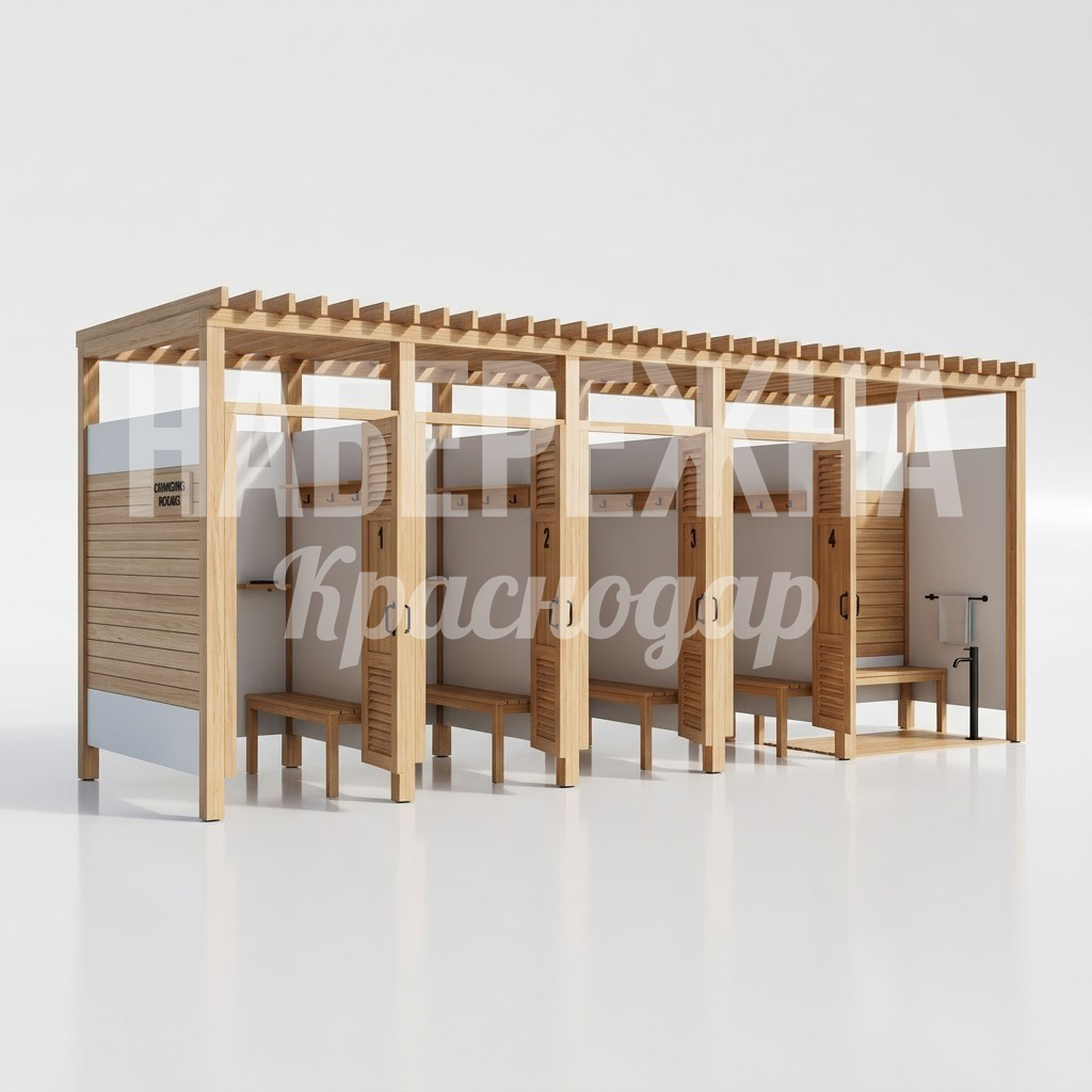 Кабинка для переодевания на пляже Cöyrelos