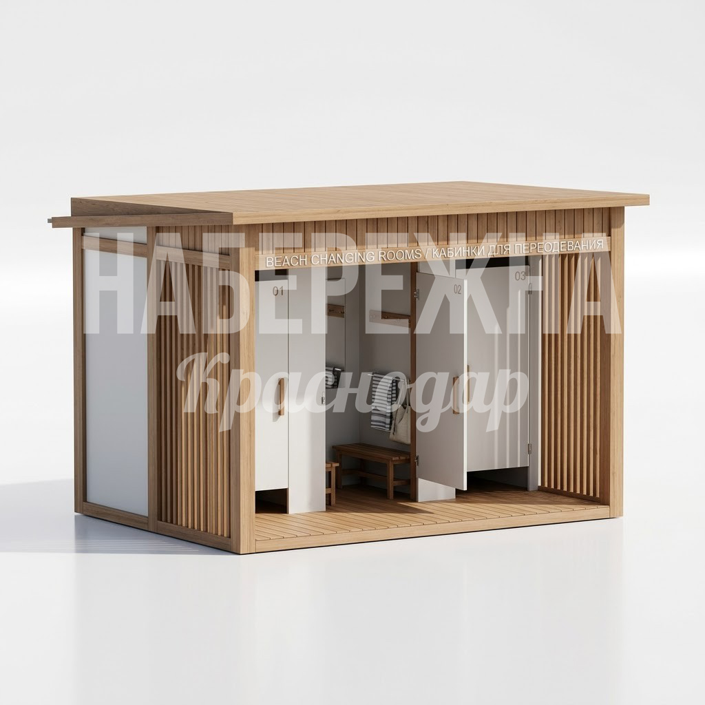 Кабинка для переодвания Yödoån