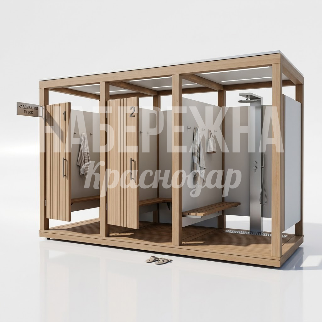 Пляжная раздевалка с душем Diciega