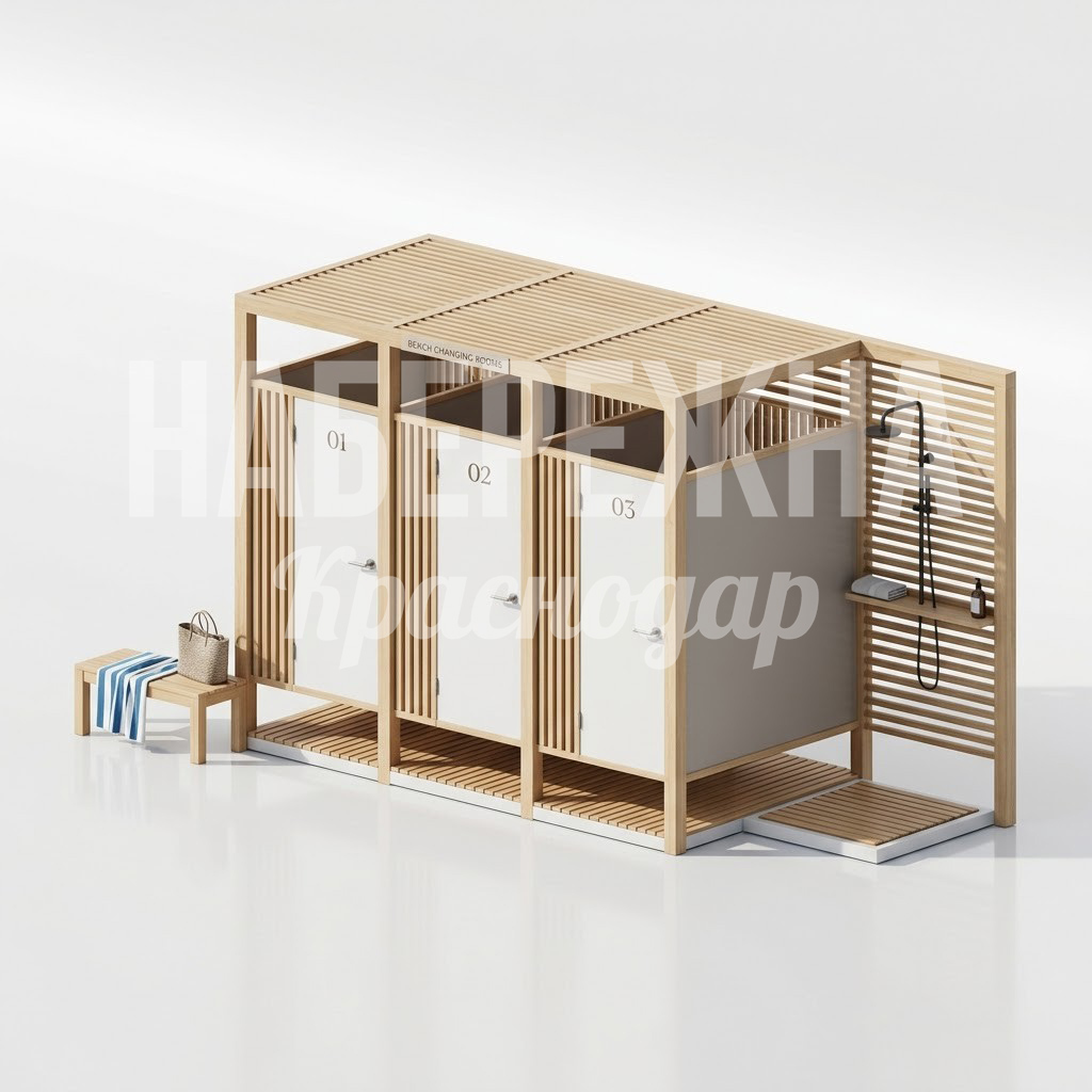 Кабинка для переодевания для зон отдыха с уличным душем Lipö