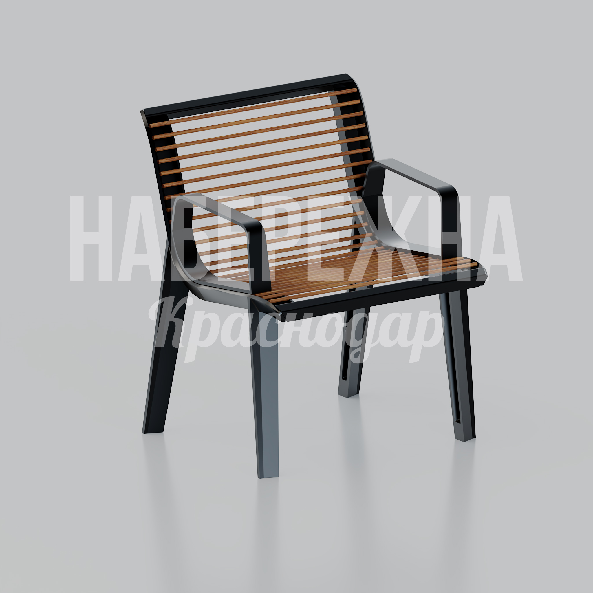 Уличный стул Fiersuc