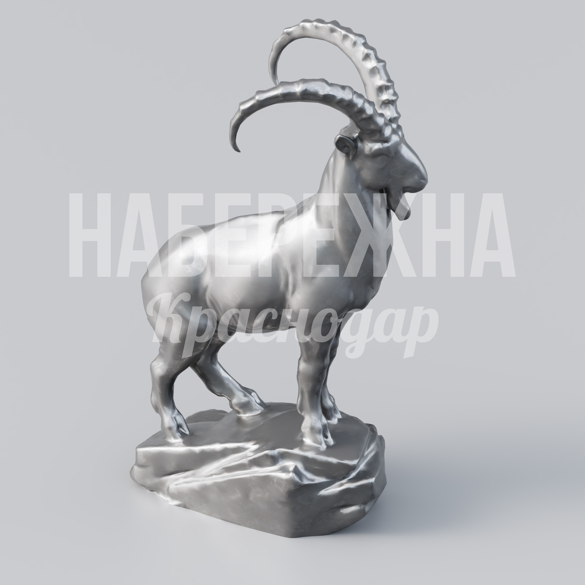 Горный козел Ödvi — купить, MET-23.008 | Набережна Горный козел Ödvi 1900x2400x3000 мм. MET-23.008 Скульптура горного козла для парков и скверов. Детализированная проработка формы. Для зон отдыха и ландшафта.