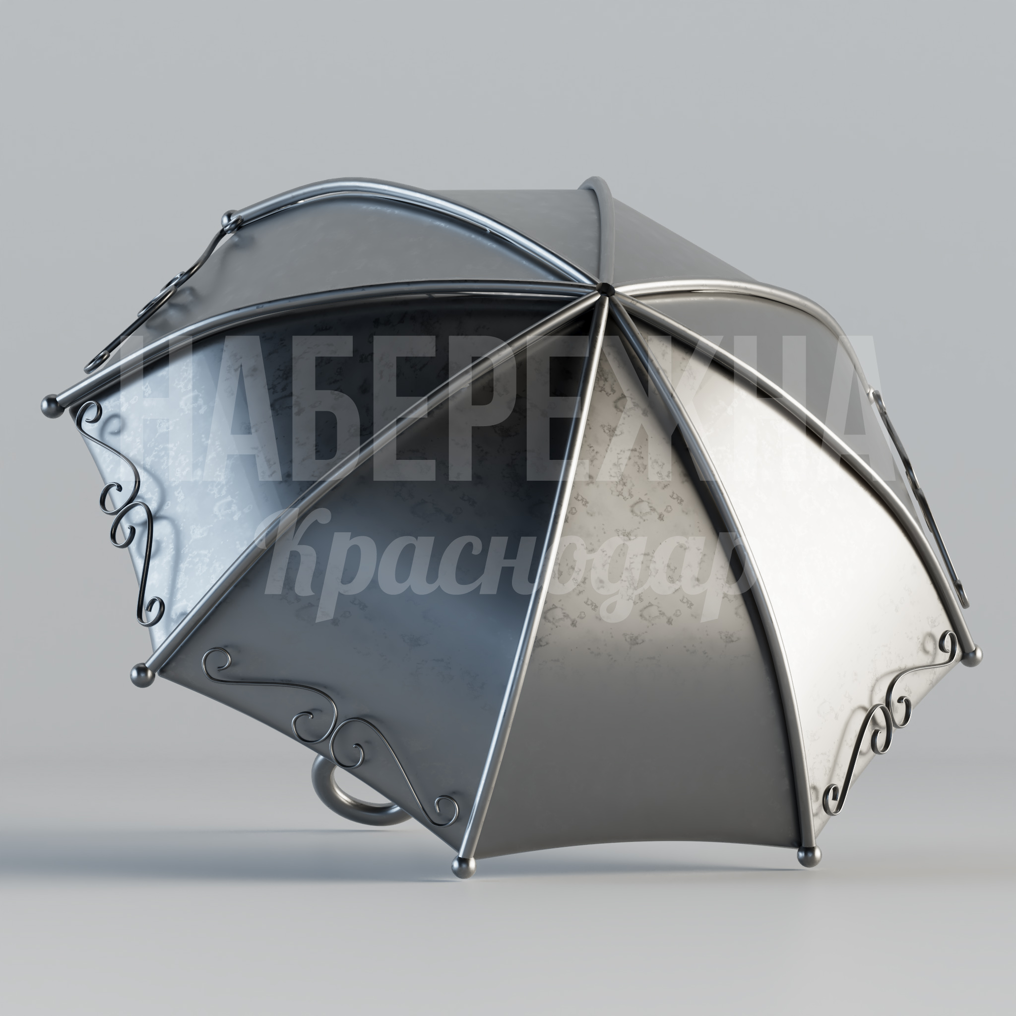 Зонт Åocfi - купить, 1870x2450x1780 мм, Металл