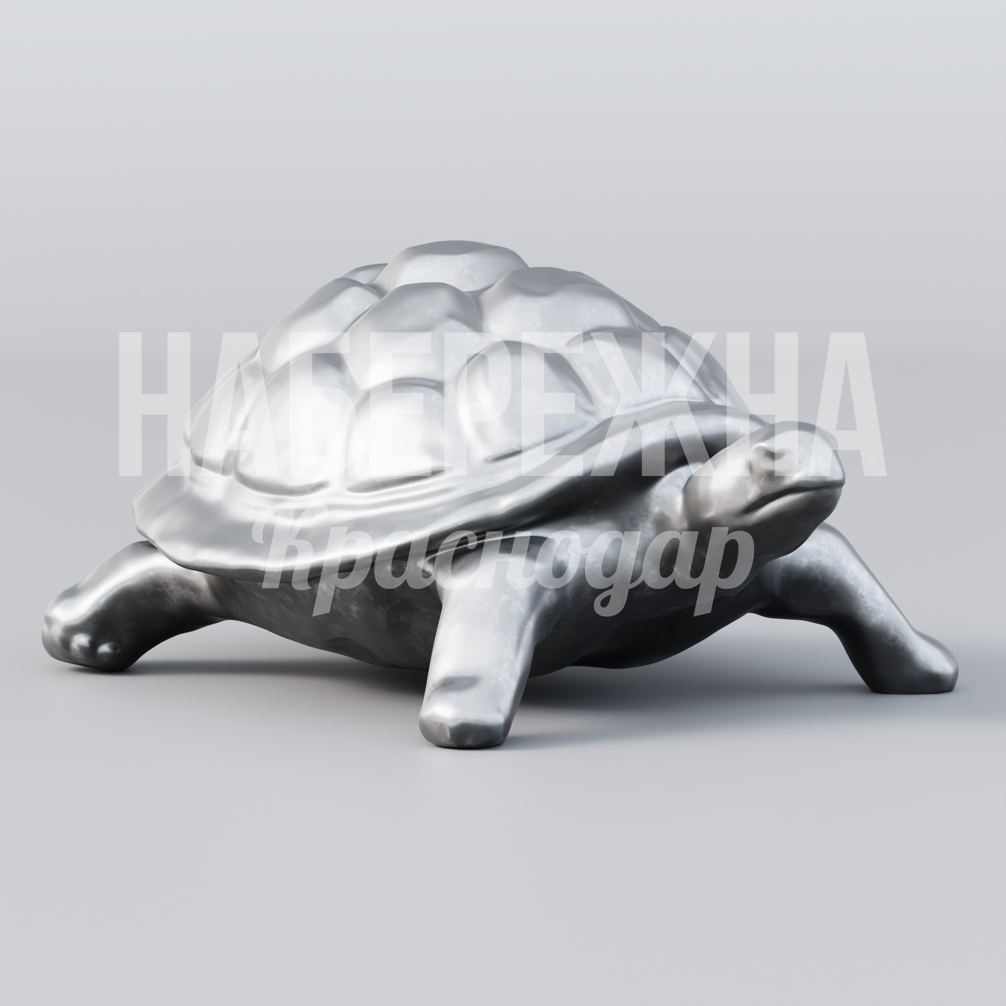 Черепаха Afjö — купить, MET-23.016 | Набережна Черепаха Afjö 1400x2000x950 мм. MET-23.016 Декоративная скульптура черепахи для парков и скверов. Привлекает внимание посетителей и создаёт точку притяжения.