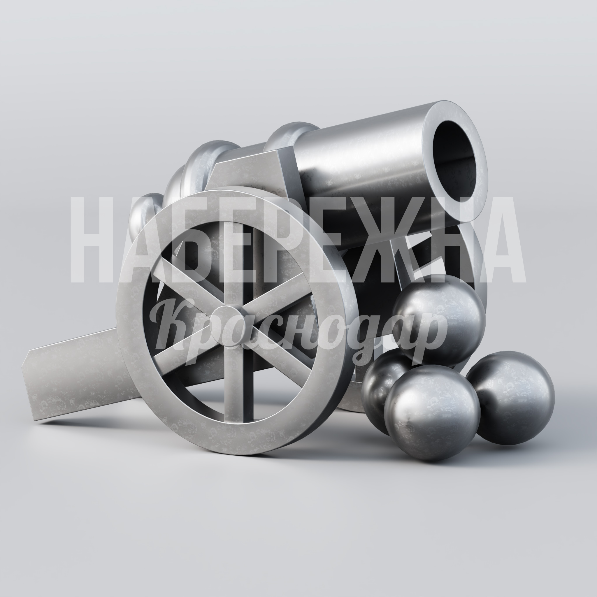 Пушка Töo 1300x2280x1480 мм. MET-23.017 Декоративная пушка из металла для создания исторической атмосферы в парках и общественных пространствах.