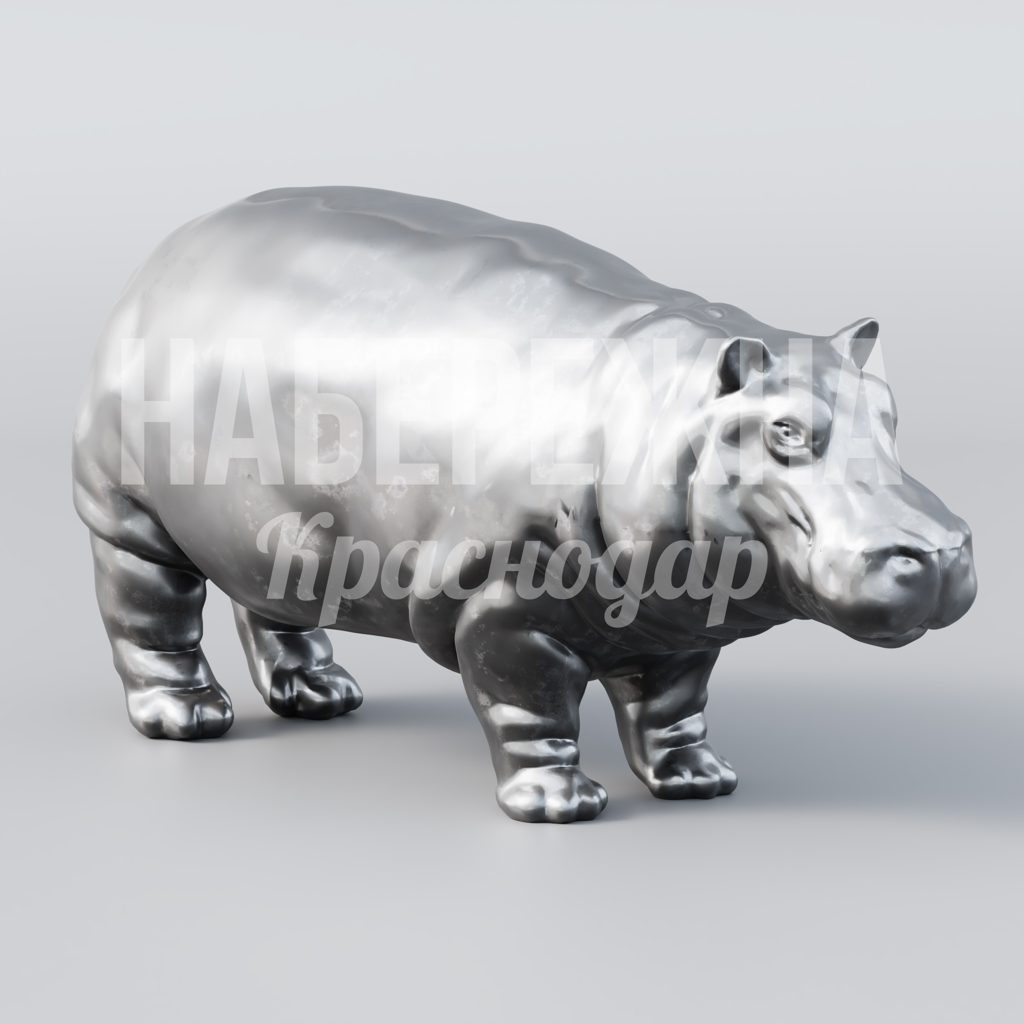 Бегемот Cujbåo — купить, MET-23.019 | Набережна Бегемот Cujbåo 1170x3570x1690 мм. MET-23.019 Скульптура бегемота из металла с детальной проработкой формы для парков и общественных пространств.