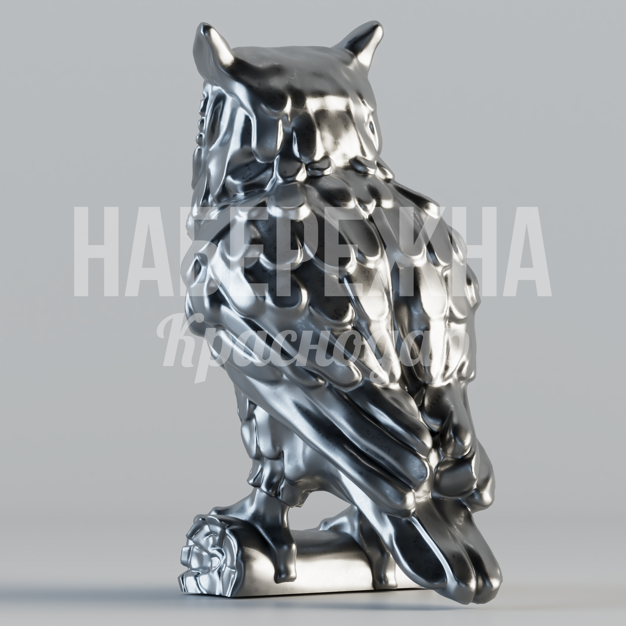 Сова Mif — купить, MET-23.022 | Набережна Сова Mif - заказать, Птицы, Металл