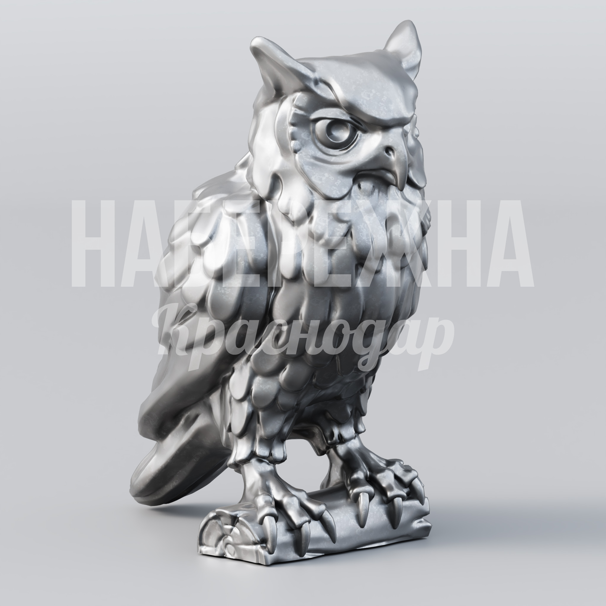 Сова Mif — купить, MET-23.022 | Набережна Сова Mif 1260x860x1600 мм. MET-23.022 Скульптура совы из металла для парков и скверов. Детализированная ручная работа, стойкость к осадкам и перепадам температур.