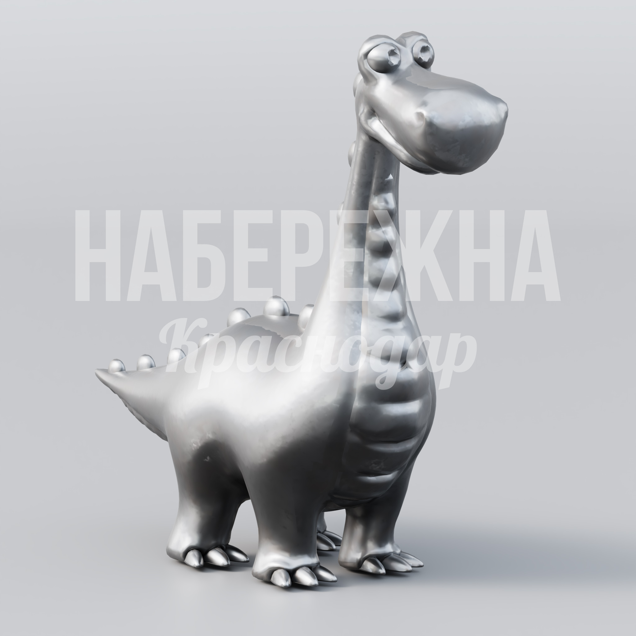 Дракоша Divfig 570x1800x1600 мм. MET-23.026 Фигура динозавра из прочного композита. Яркий акцент для детских площадок и парков. Устойчива к погоде.